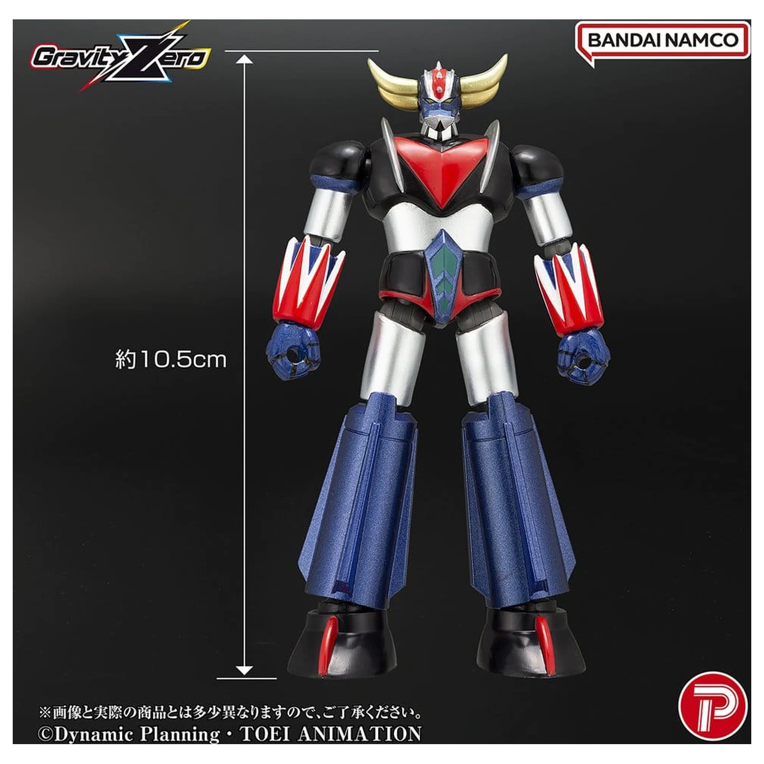 Figurka z PVC Grendizer Gravity Zero Grendizer 11 cm zdjęcie produktu