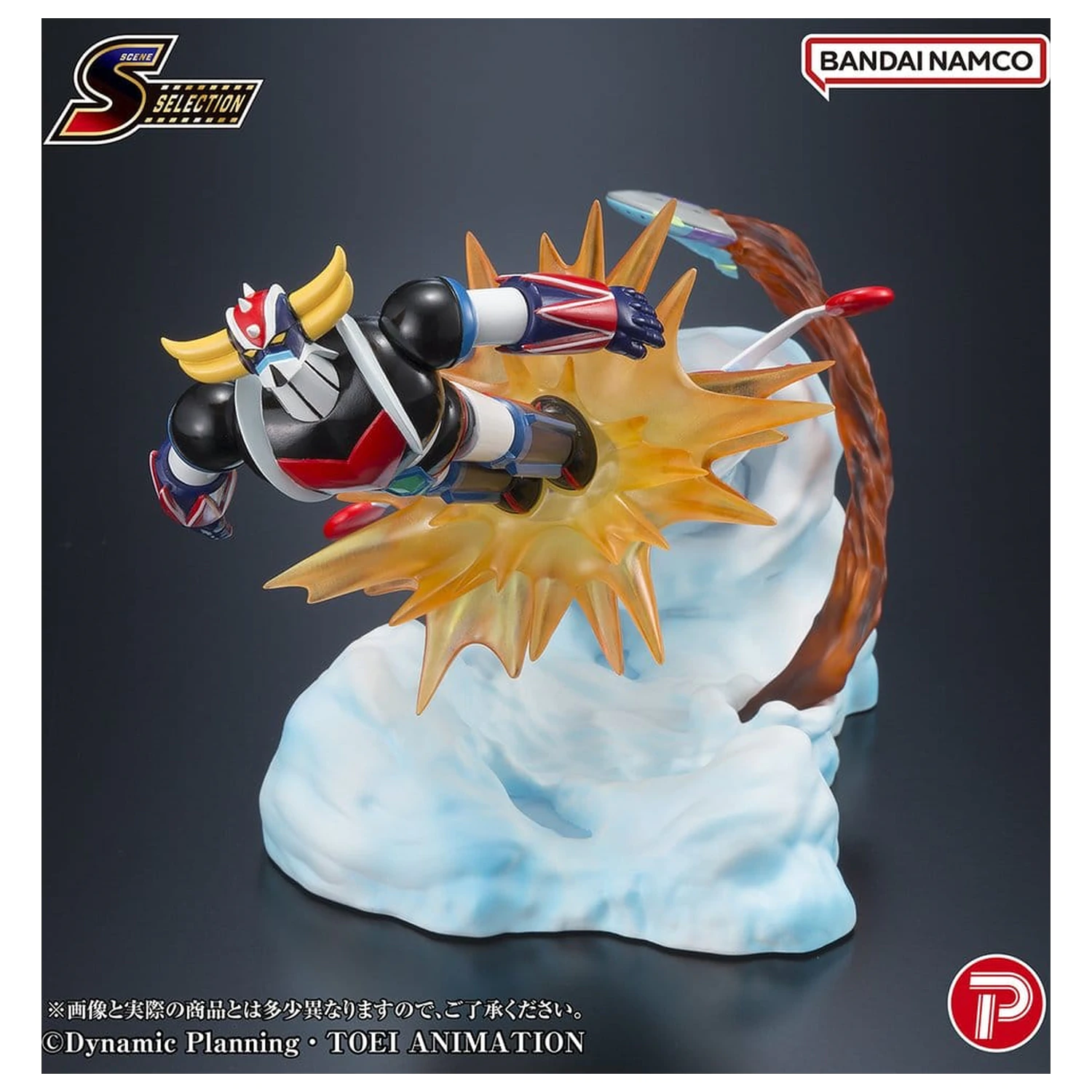 Figurka z PVC Grendizer Scene Selection Grendizer Battle in the Skies 14 cm zdjęcie produktu