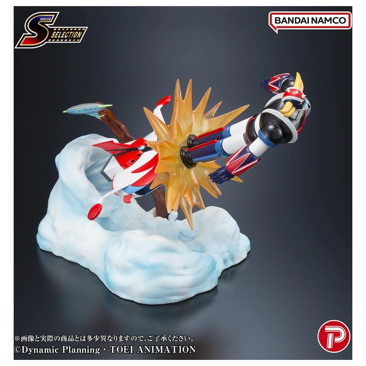 Figurka z PVC Grendizer Scene Selection Grendizer Battle in the Skies 14 cm zdjęcie produktu