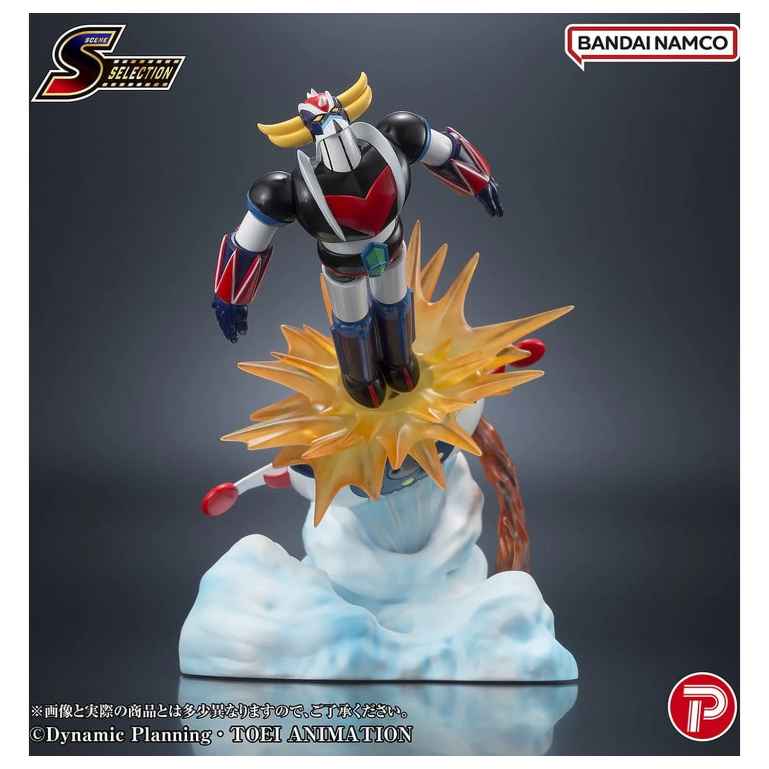 Figurka z PVC Grendizer Scene Selection Grendizer Battle in the Skies 14 cm zdjęcie produktu