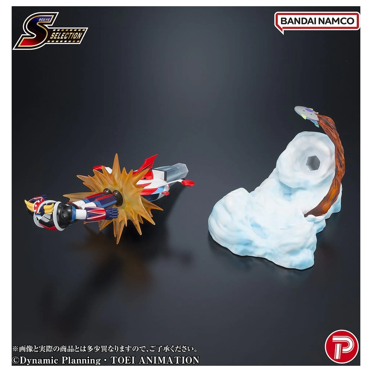 Figurka z PVC Grendizer Scene Selection Grendizer Battle in the Skies 14 cm zdjęcie produktu