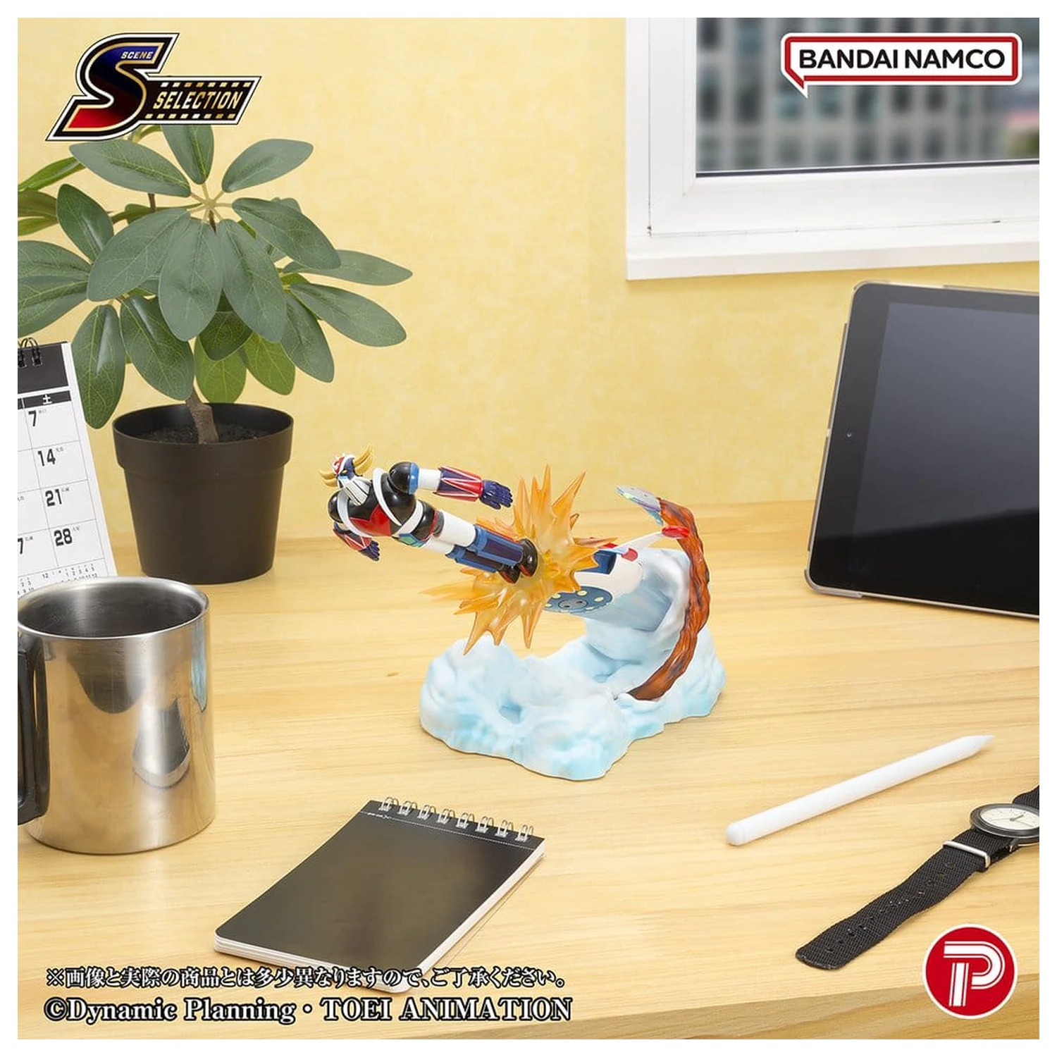 Figurka z PVC Grendizer Scene Selection Grendizer Battle in the Skies 14 cm zdjęcie produktu