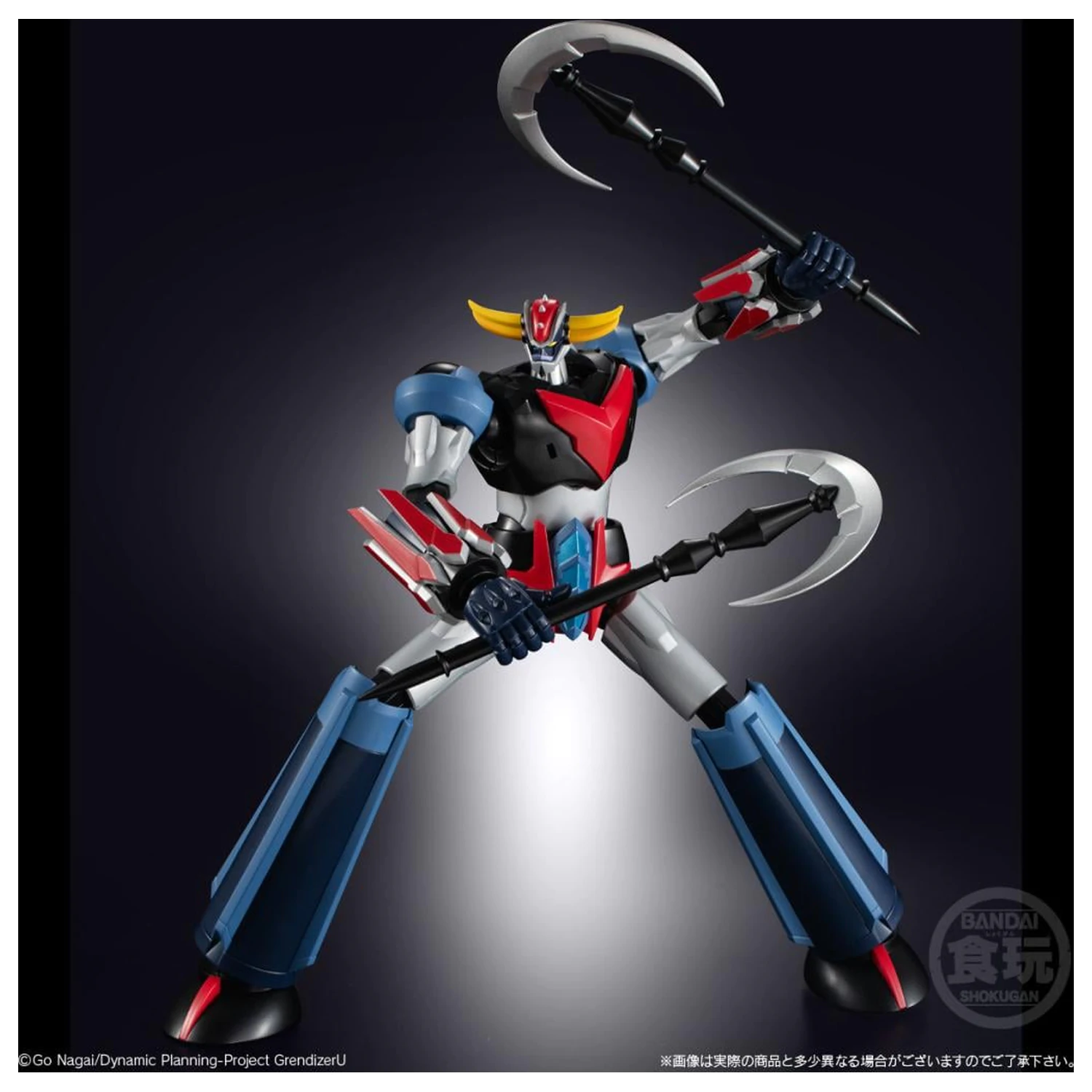 Grendizer U Grendizer Figurka SMP Shokugan Modeling Project 15cm zdjęcie produktu