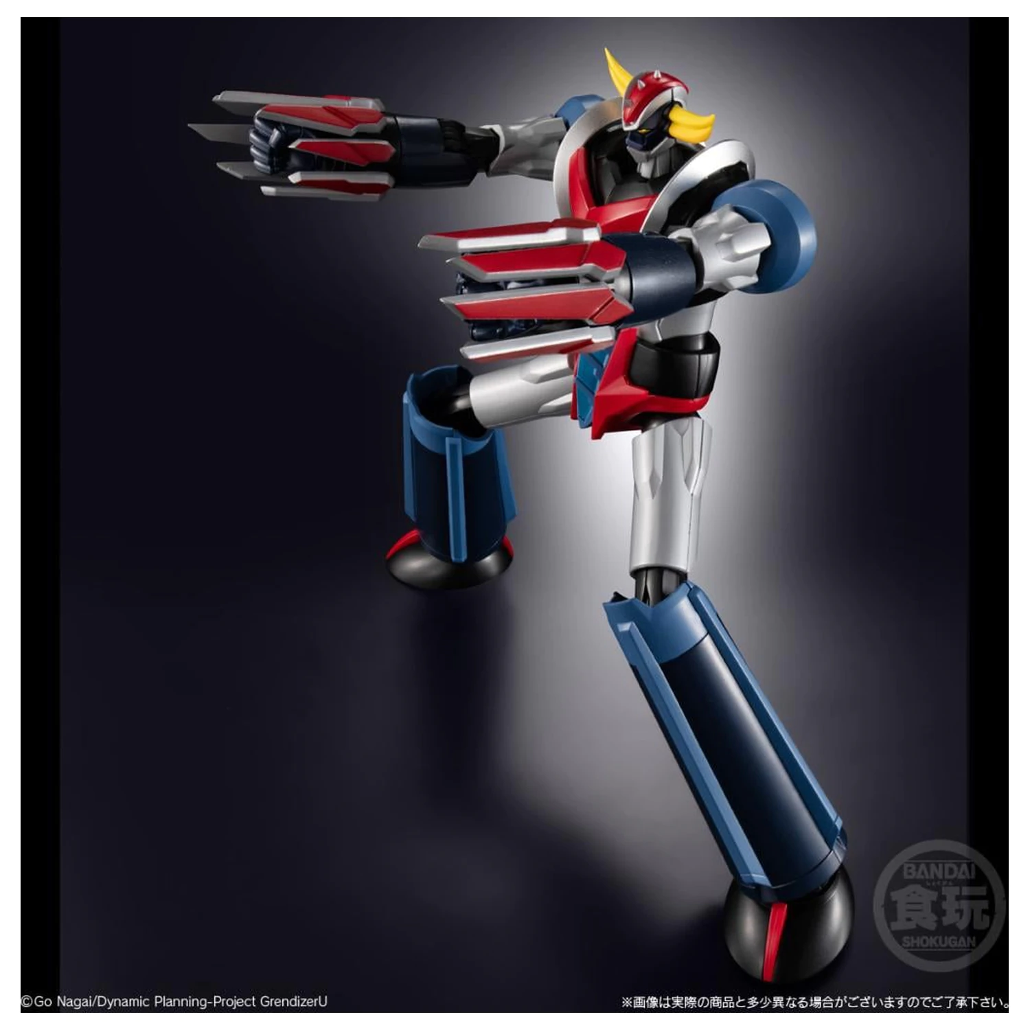 Grendizer U Grendizer Figurka SMP Shokugan Modeling Project 15cm zdjęcie produktu