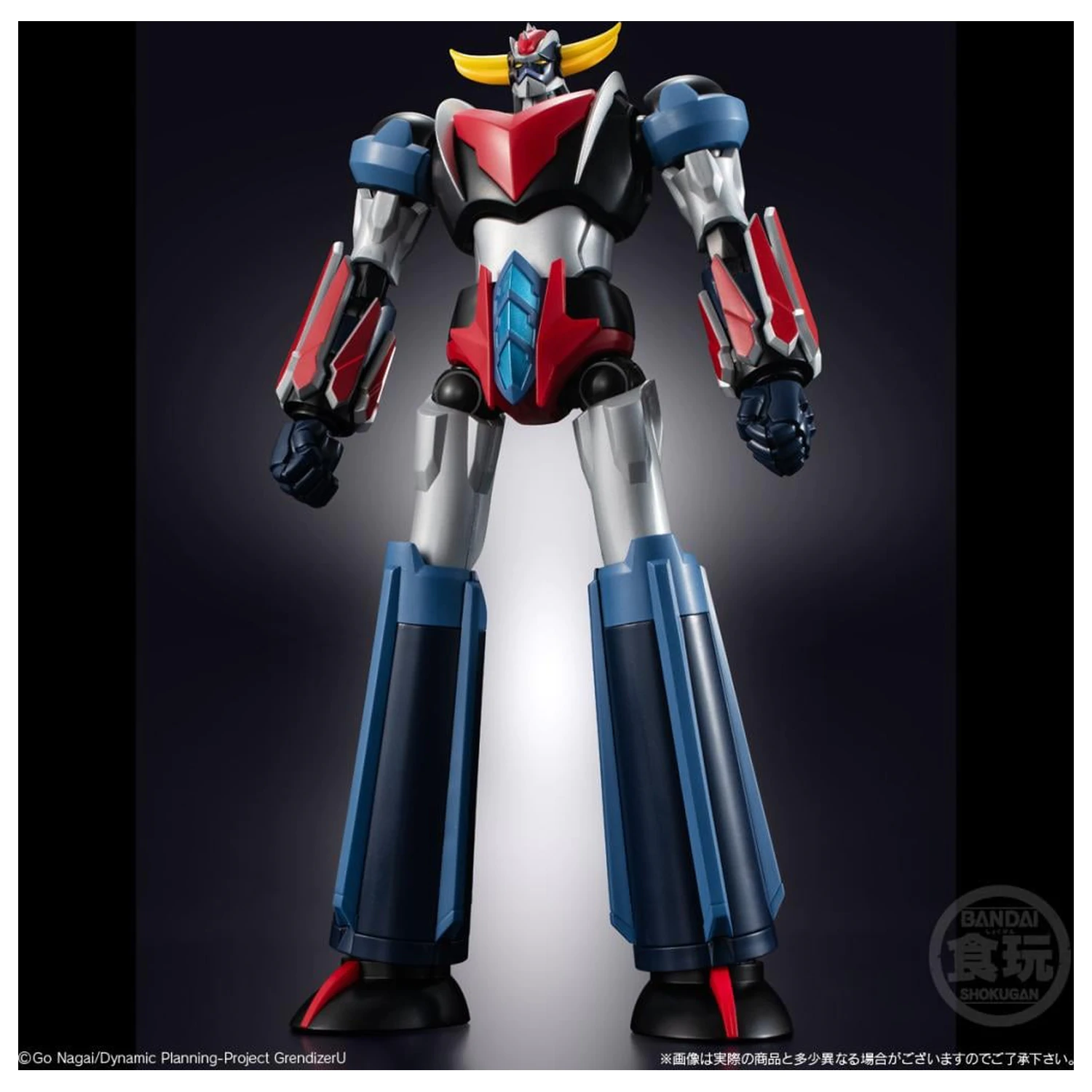 Grendizer U Grendizer Figurka SMP Shokugan Modeling Project 15cm zdjęcie produktu