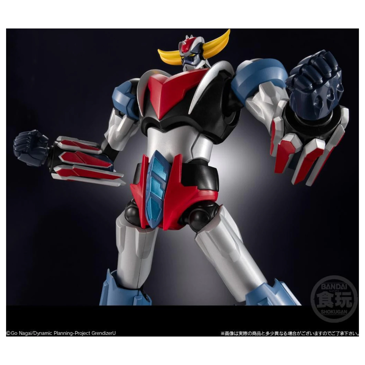 Grendizer U Grendizer Figurka SMP Shokugan Modeling Project 15cm zdjęcie produktu