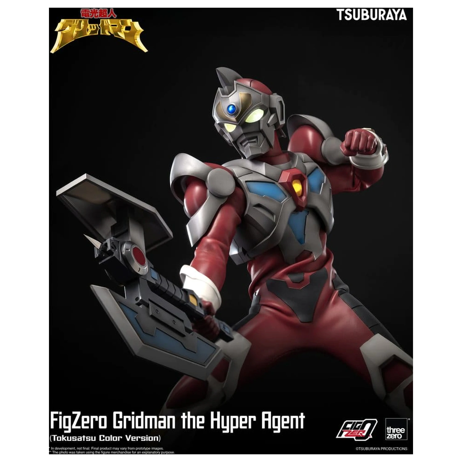 Figurka Gridman the Hyper Agent FigZero Action Figure Gridman (Tokusatsu Color Version) 30 cm zdjęcie produktu