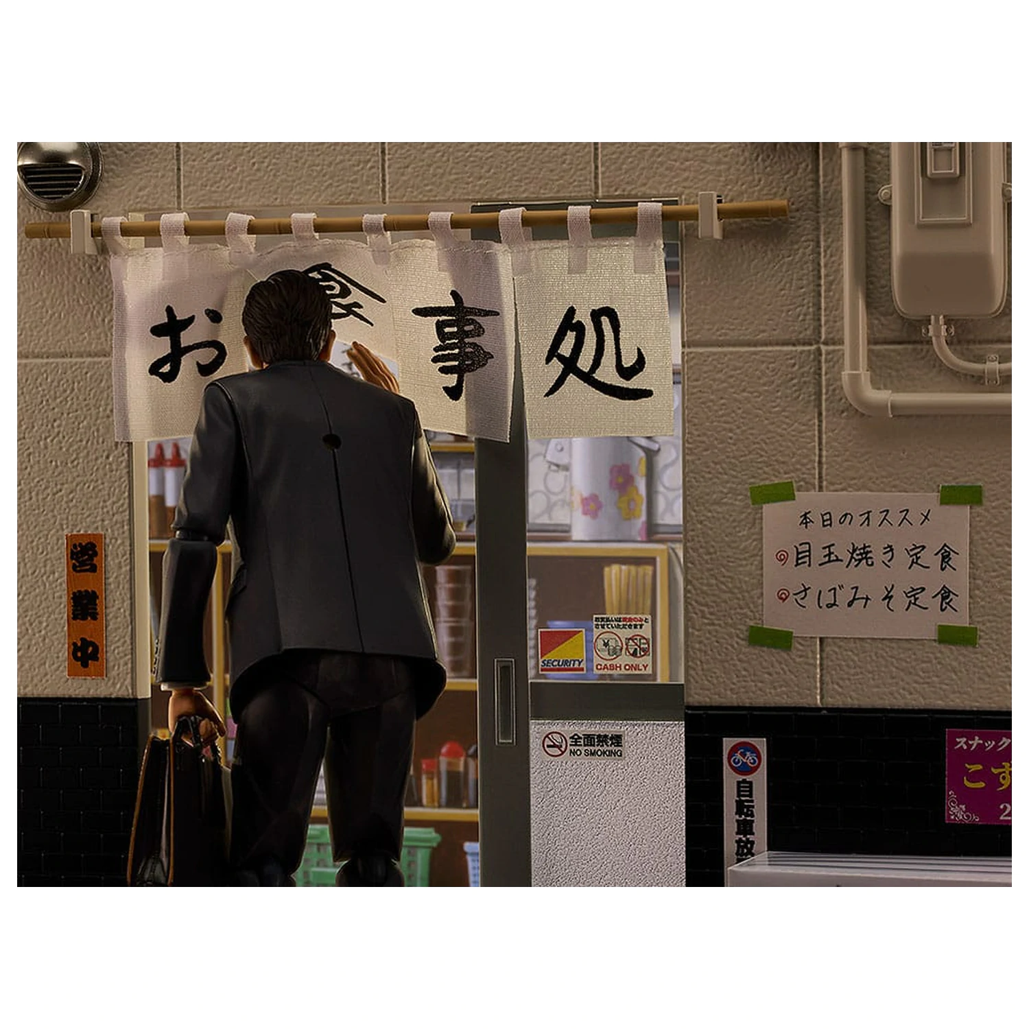 Solitary Gourmet Figma figurka akcji Goro Inogashira Yutaka Matsushige Ver. Renewal Edition - Nostalgic Teishoku Restaurant Set 17 cm zdjęcie produktu