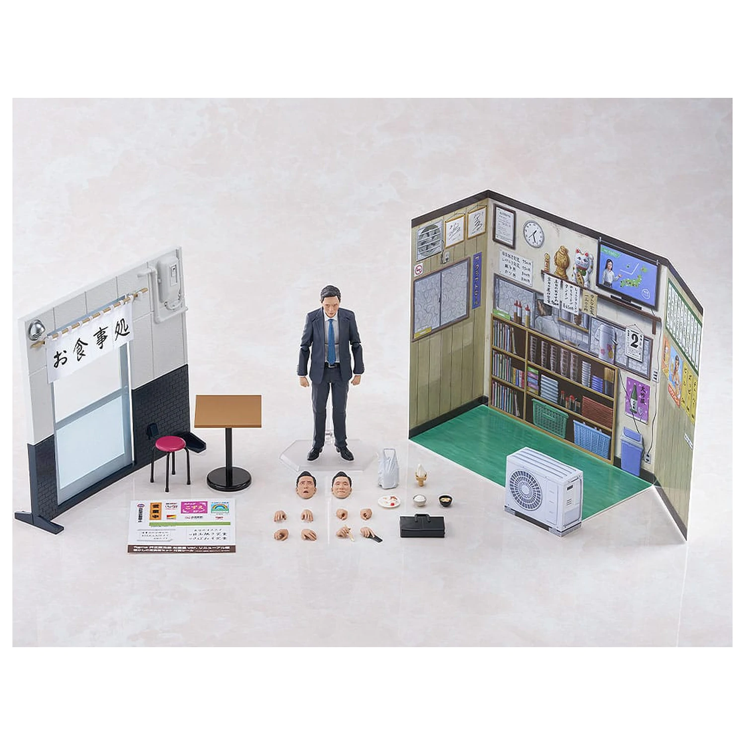 Solitary Gourmet Figma figurka akcji Goro Inogashira Yutaka Matsushige Ver. Renewal Edition - Nostalgic Teishoku Restaurant Set 17 cm zdjęcie produktu