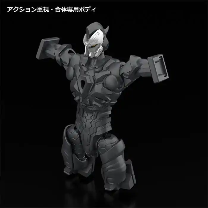 Figurka akcji Gridman Universe Gridman Max Combine DX Full Power Gridman 21 cm zdjęcie produktu