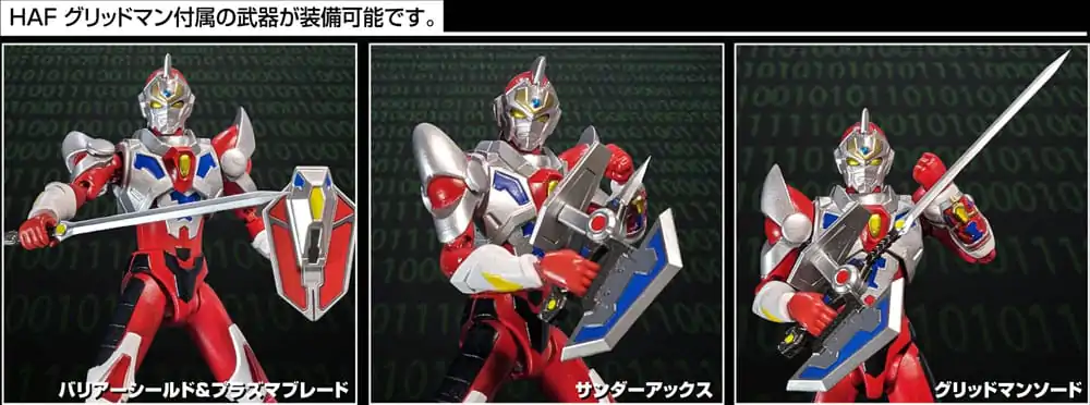 Gridman Universe HAF Figurka Akcji Gridman Animation Style 17 cm zdjęcie produktu