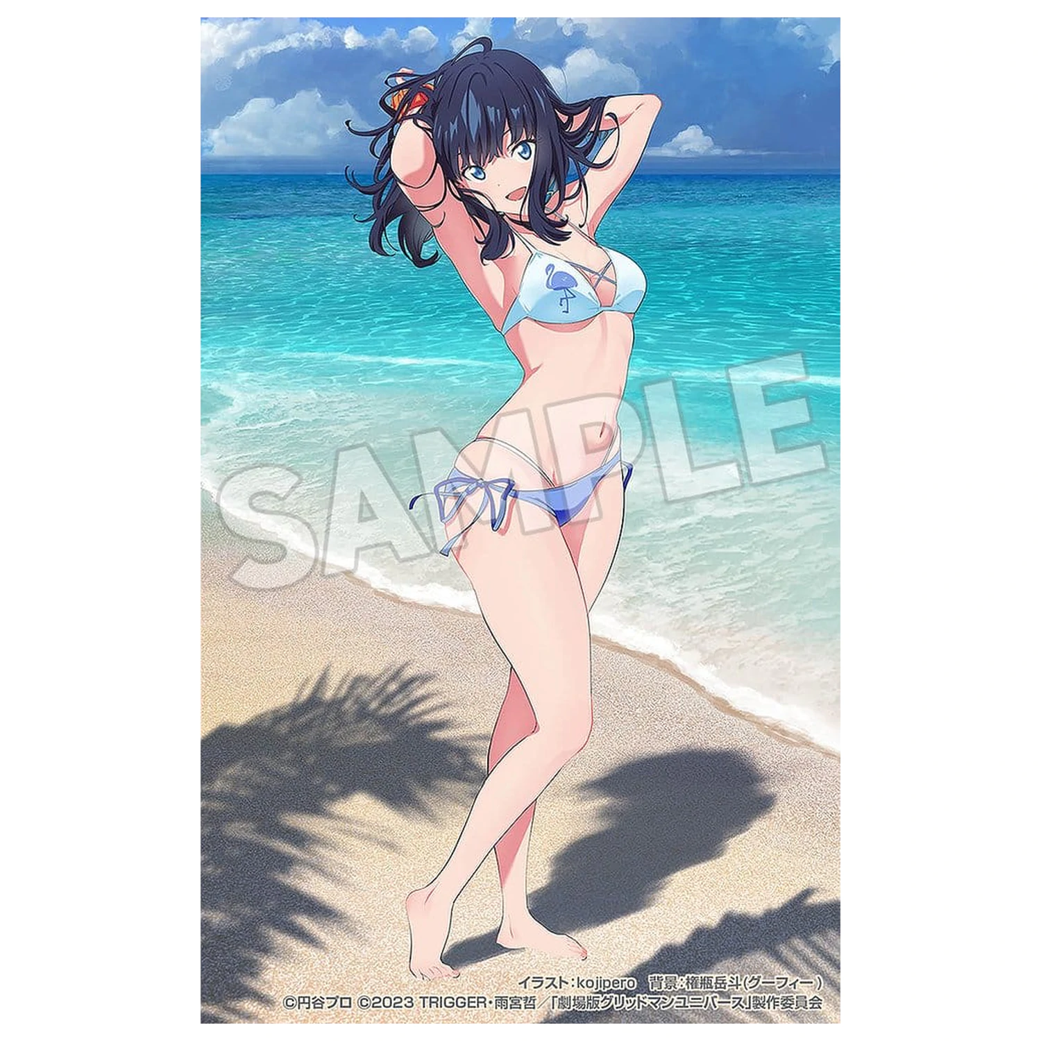 Gridman Universe Pop Up Parade Statuetka z PVC Beach Queens Rikka Takarada Ver. L Rozmiar 22 cm zdjęcie produktu