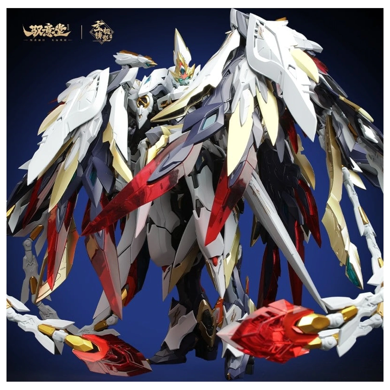 GS-TOYS X Yu Yi Tang EMP-02 Hao Ling White Emperor zestaw modeli 25 cm zdjęcie produktu