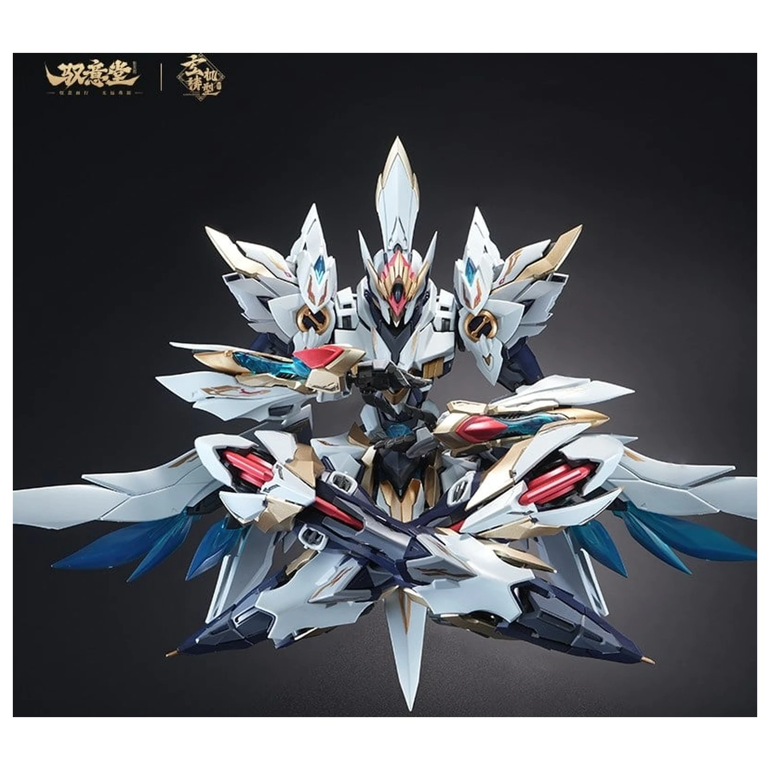 GS-TOYS X Yu Yi Tang EMP-02 Hao Ling White Emperor zestaw modeli 25 cm zdjęcie produktu