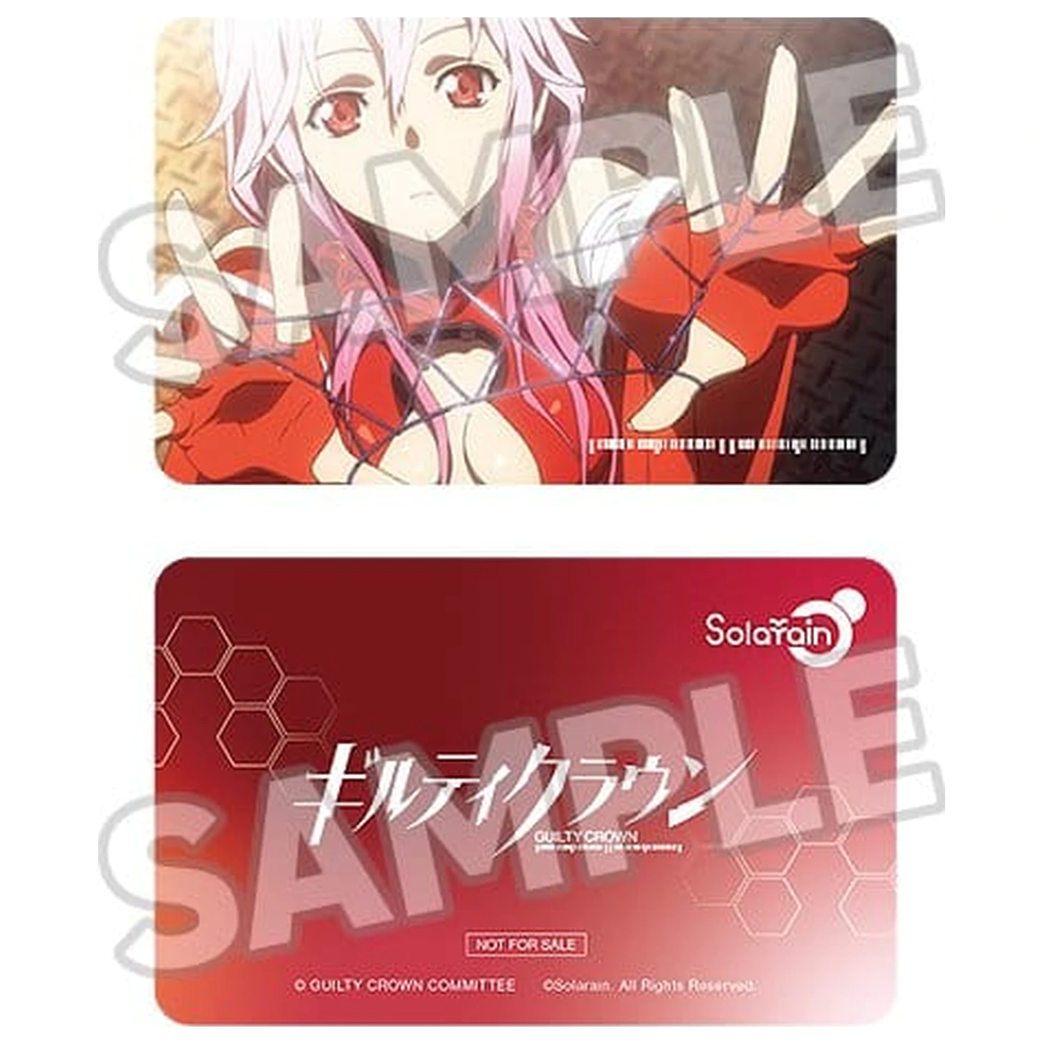 Guilty Crown Statua z PVC 1/7 Inori Yuzuriha 24 cm zdjęcie produktu