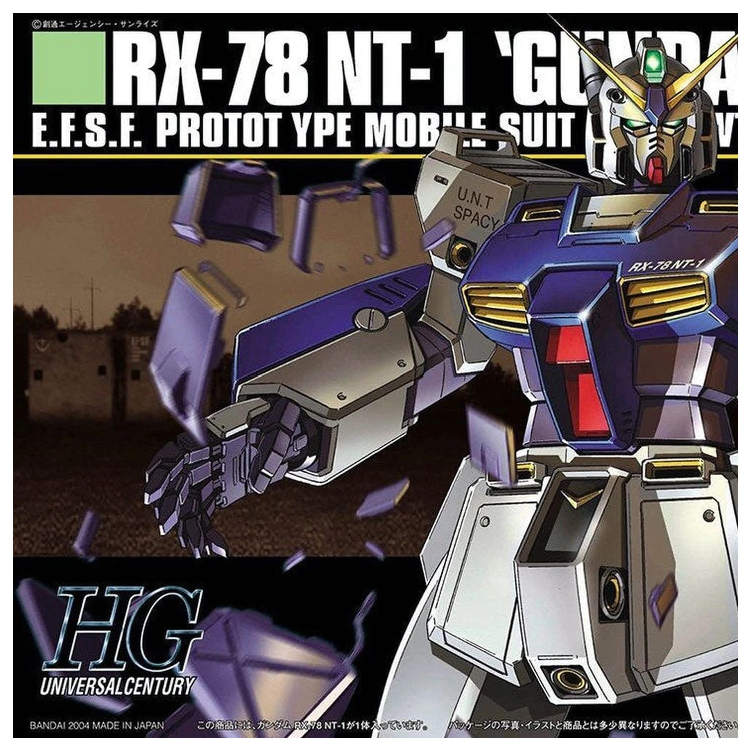 Gundam 0080 RX-78 NT-1 Gundam Alex Model kit HGUC 1/144 zdjęcie produktu