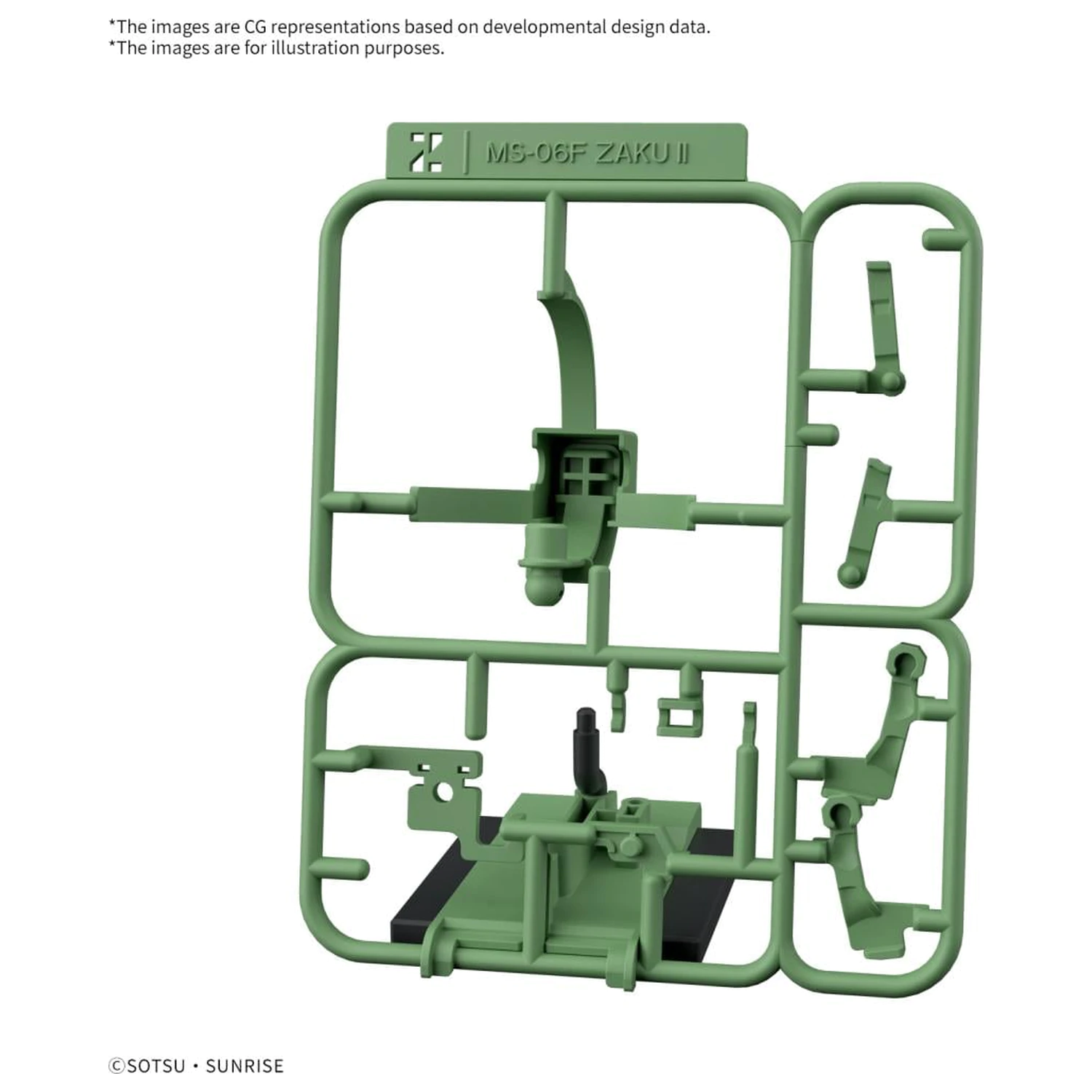 Gundam 1/1 Zakupla-Kun DX Zestaw (Z ramką) Model Kit zdjęcie produktu