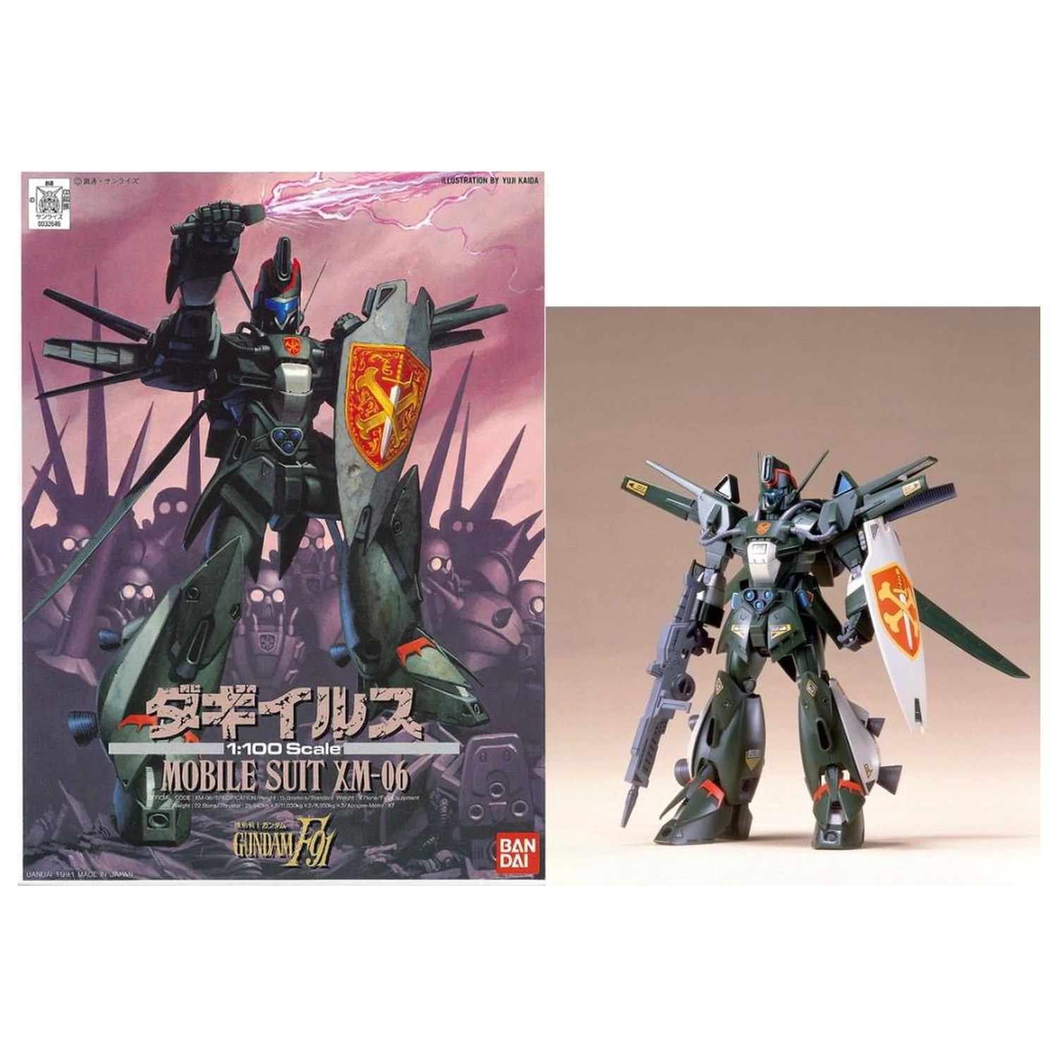 Model do składania Gundam 1/100 Dahgi-Iris zdjęcie produktu