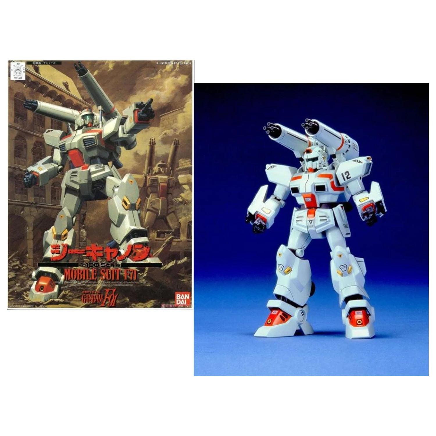 Zestaw modeli GUNDAM 1/100 G-Cannon zdjęcie produktu