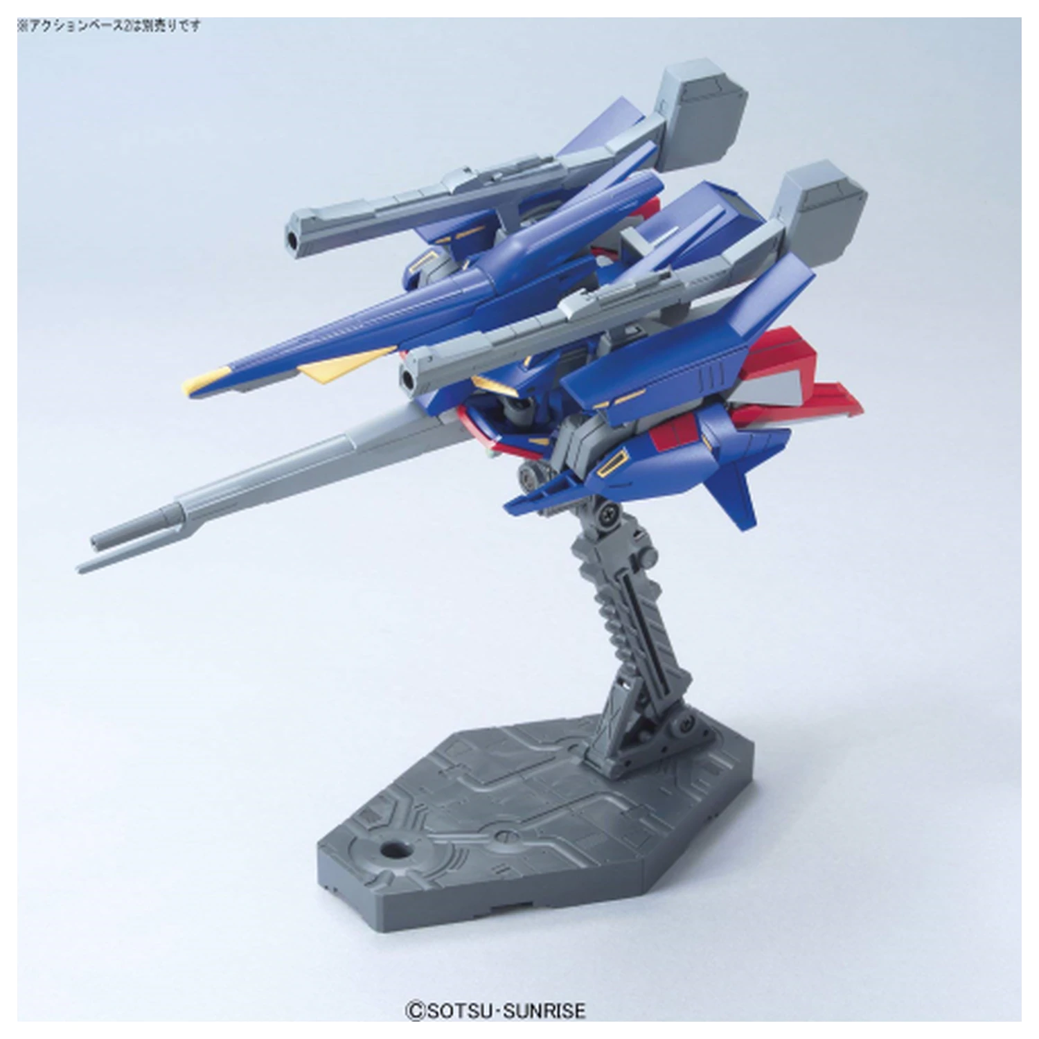 Gundam 1/144 HGUC Z II zestaw modelarski zdjęcie produktu