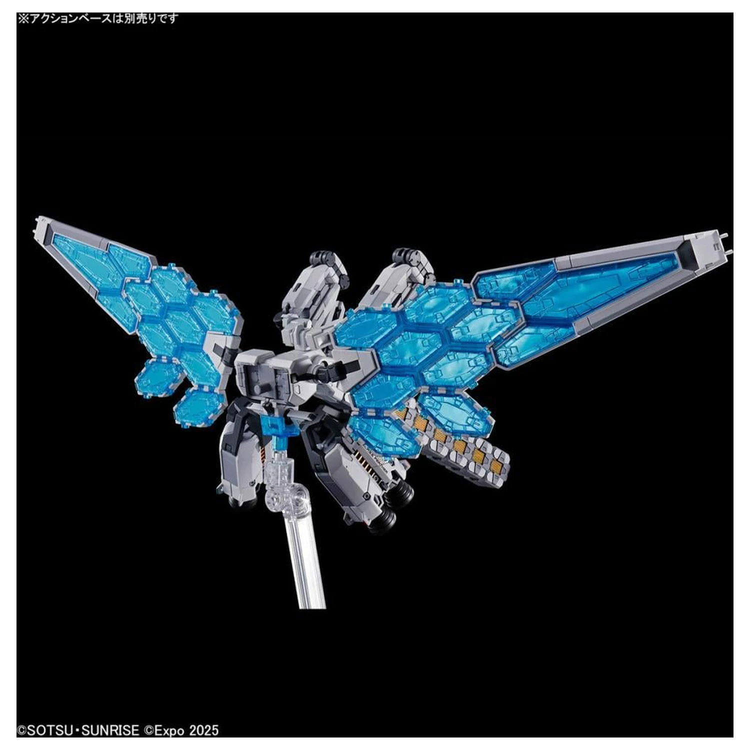 Gundam 1/144 RX-78F00/E (EX-001 G.L.R.S.S. Feather Unit) zestaw modeli do złożenia zdjęcie produktu