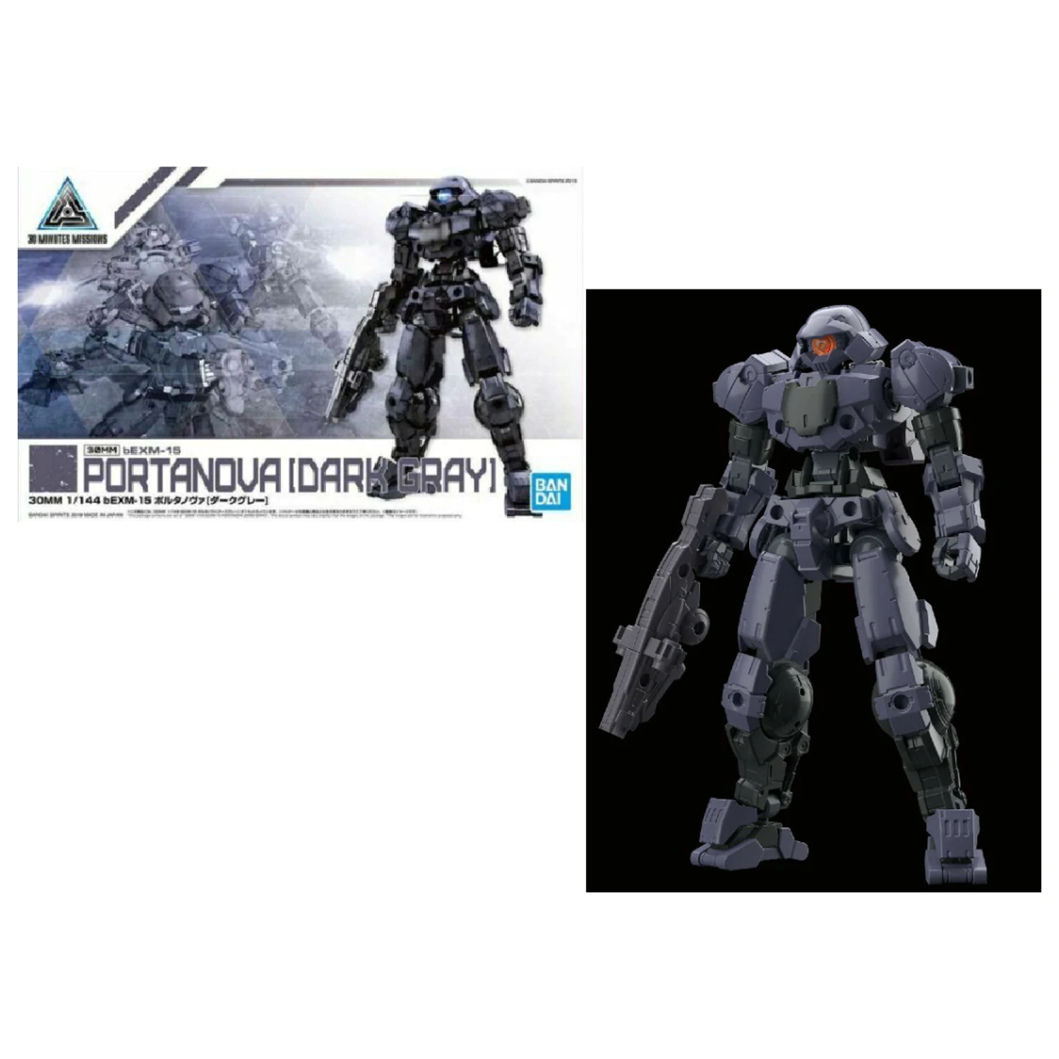 Gundam 30MM 1/144 bEXM-15 Portanova Dark Gray Zestaw modelarski zdjęcie produktu