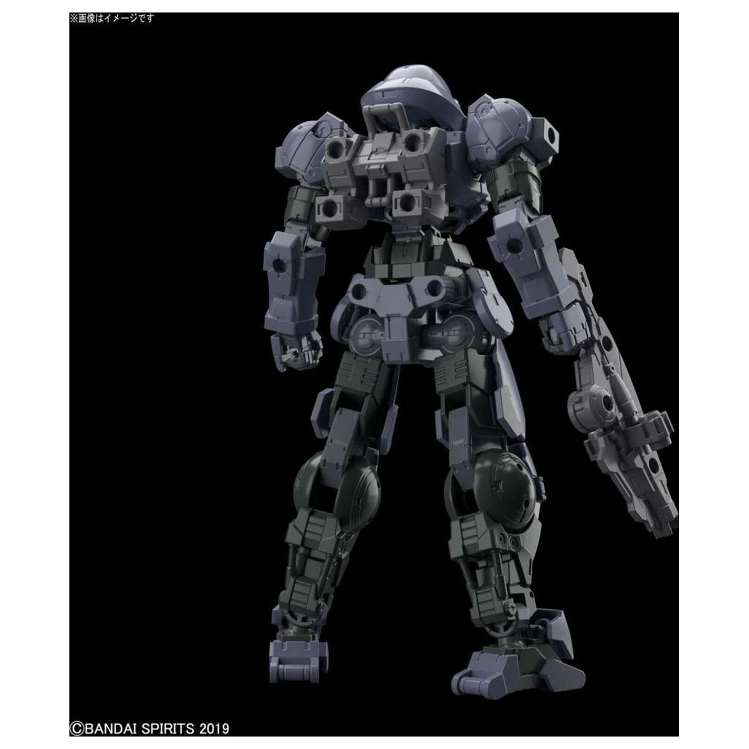 Gundam 30MM 1/144 bEXM-15 Portanova Dark Gray Zestaw modelarski zdjęcie produktu