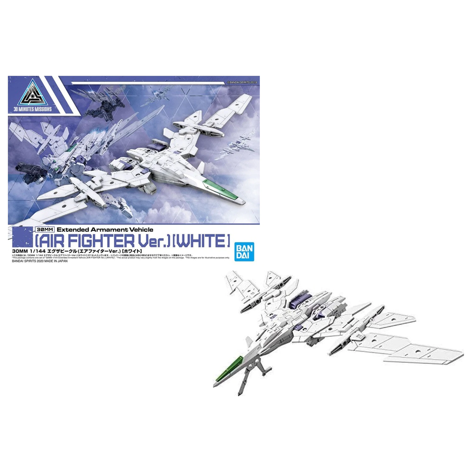 Gundam 30MM 1/144 Eva Vehicle Air Fighter White Zestaw Modeli zdjęcie produktu
