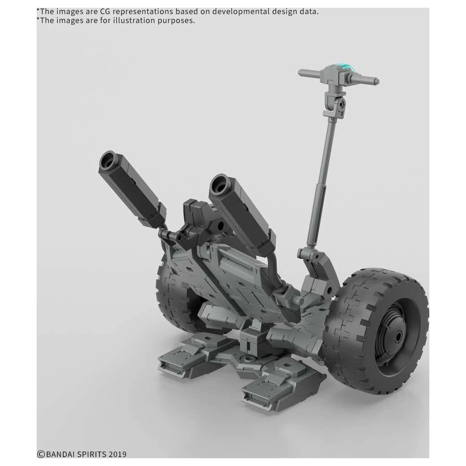 Gundam 30MM 1/144 Extended Armament Vehicle B Zestaw Modelowy zdjęcie produktu