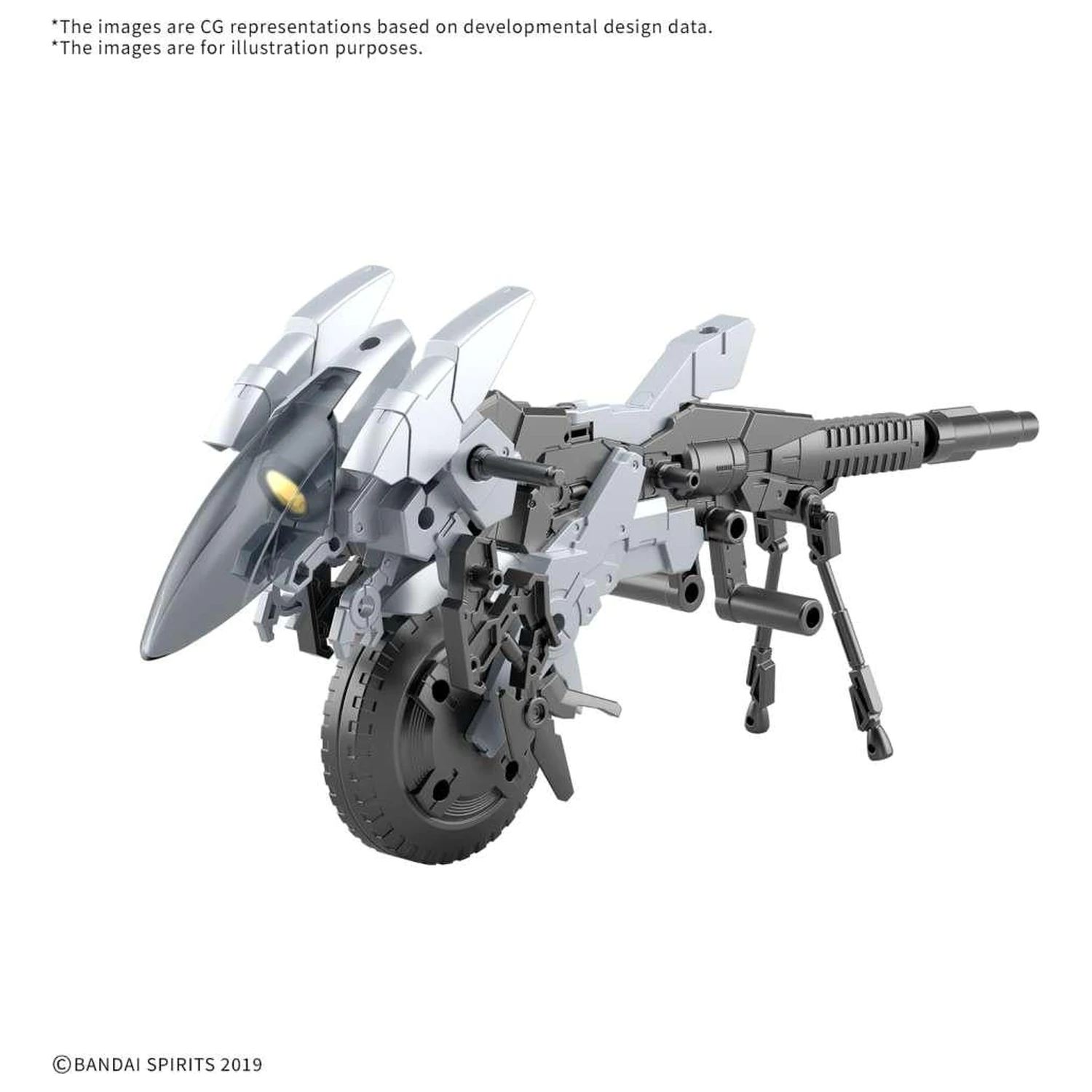 Gundam 30MM 1/144 Extended Armament Vehicle Zestaw modeli zdjęcie produktu