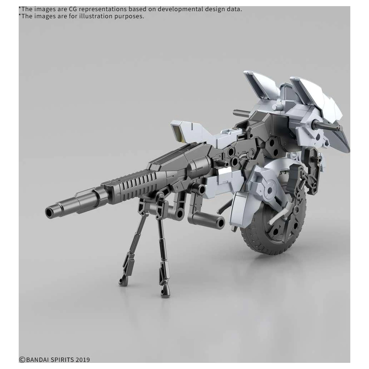 Gundam 30MM 1/144 Extended Armament Vehicle Zestaw modeli zdjęcie produktu