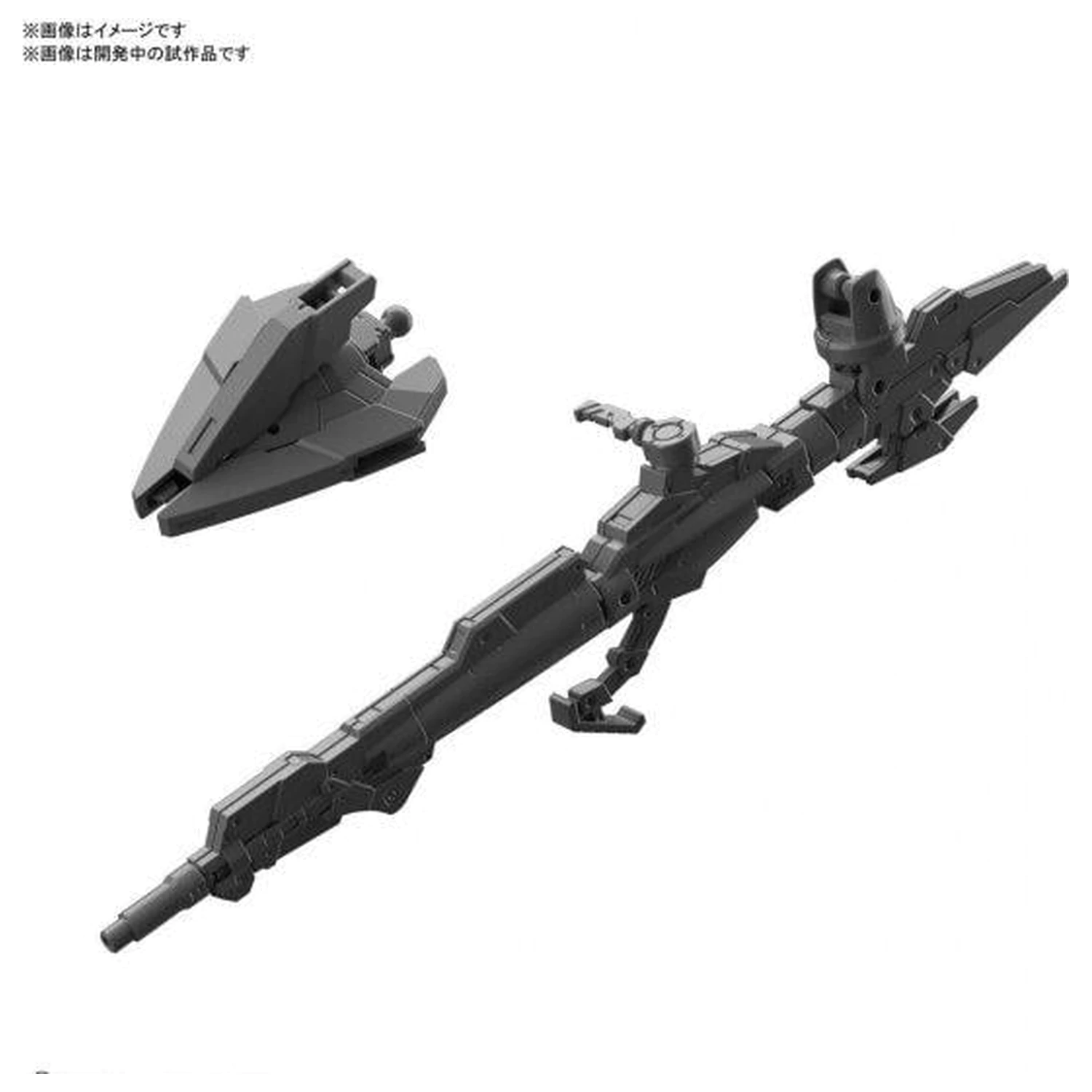 Gundam 30MM Zestaw modelarski z jednostką ramienia, karabinem/dużym pazurem i elementami detali zdjęcie produktu