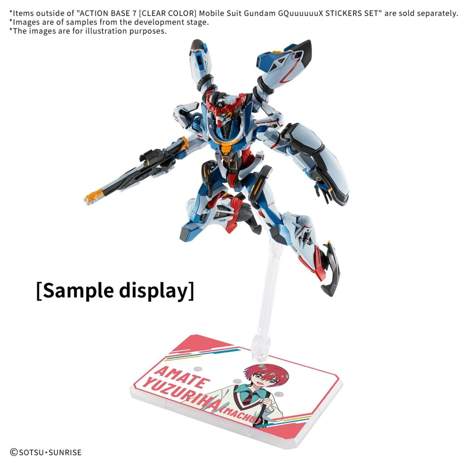GUNDAM Action Base 7 Clear Color Mobile Suit GQuuuuuuX Stickers Set zdjęcie produktu