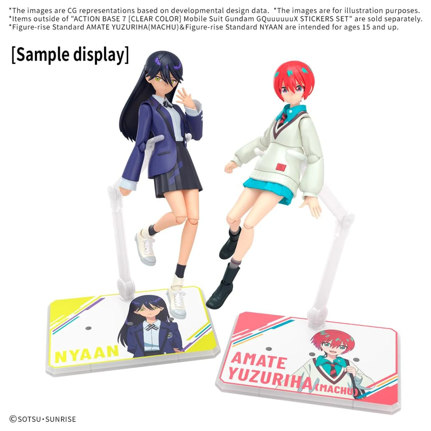 GUNDAM Action Base 7 Clear Color Mobile Suit GQuuuuuuX Stickers Set zdjęcie produktu