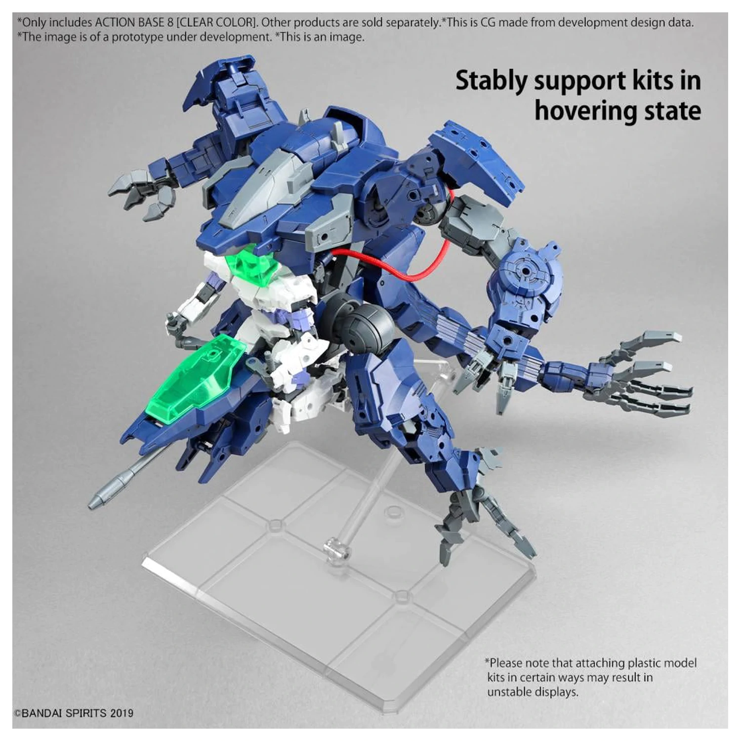 Gundam Action Base 8 (Clear Color) zestaw modelarski zdjęcie produktu