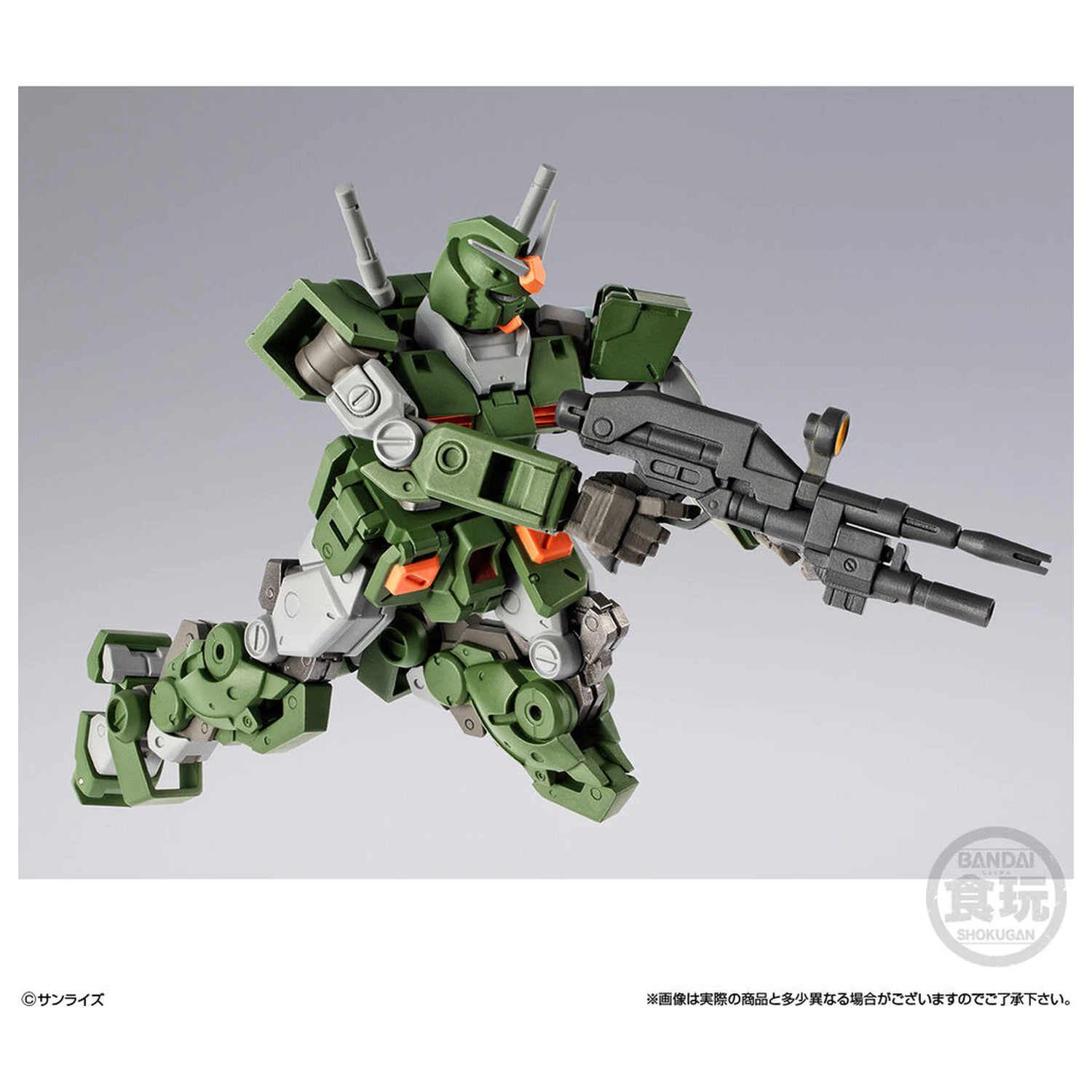 Gundam Artifact PRO Full Armor Gundam figurka 10 cm zdjęcie produktu