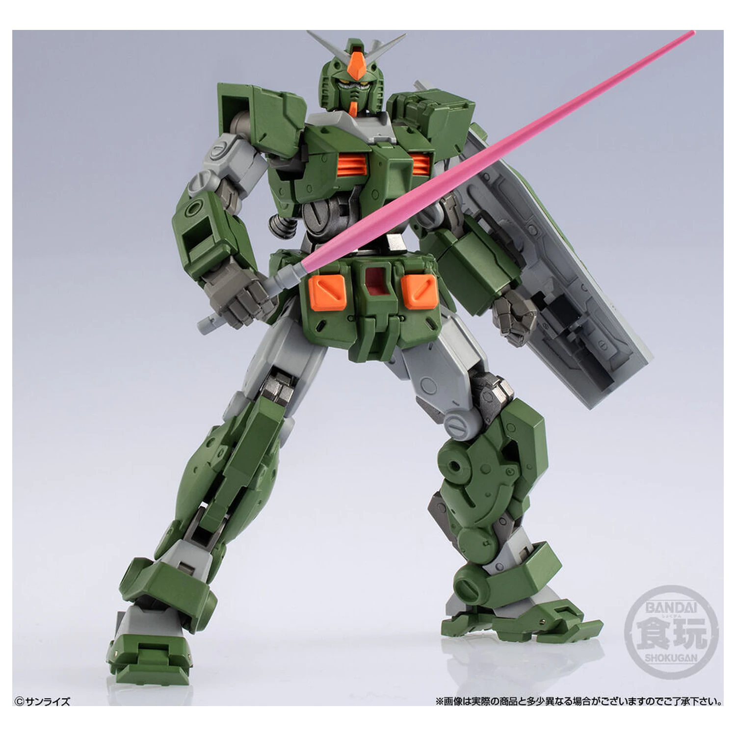 Gundam Artifact PRO Full Armor Gundam figurka 10 cm zdjęcie produktu