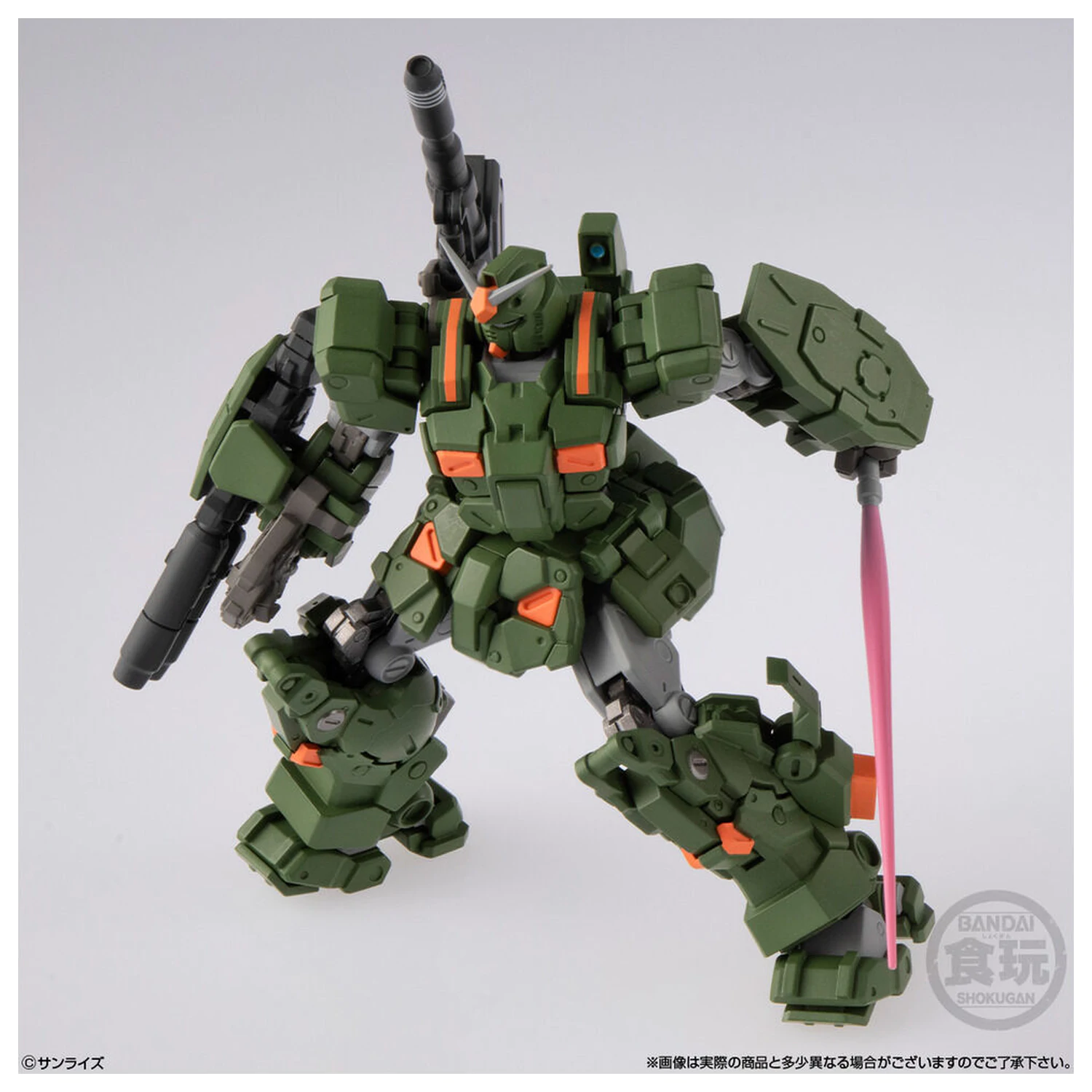 Gundam Artifact PRO Full Armor Gundam figurka 10 cm zdjęcie produktu