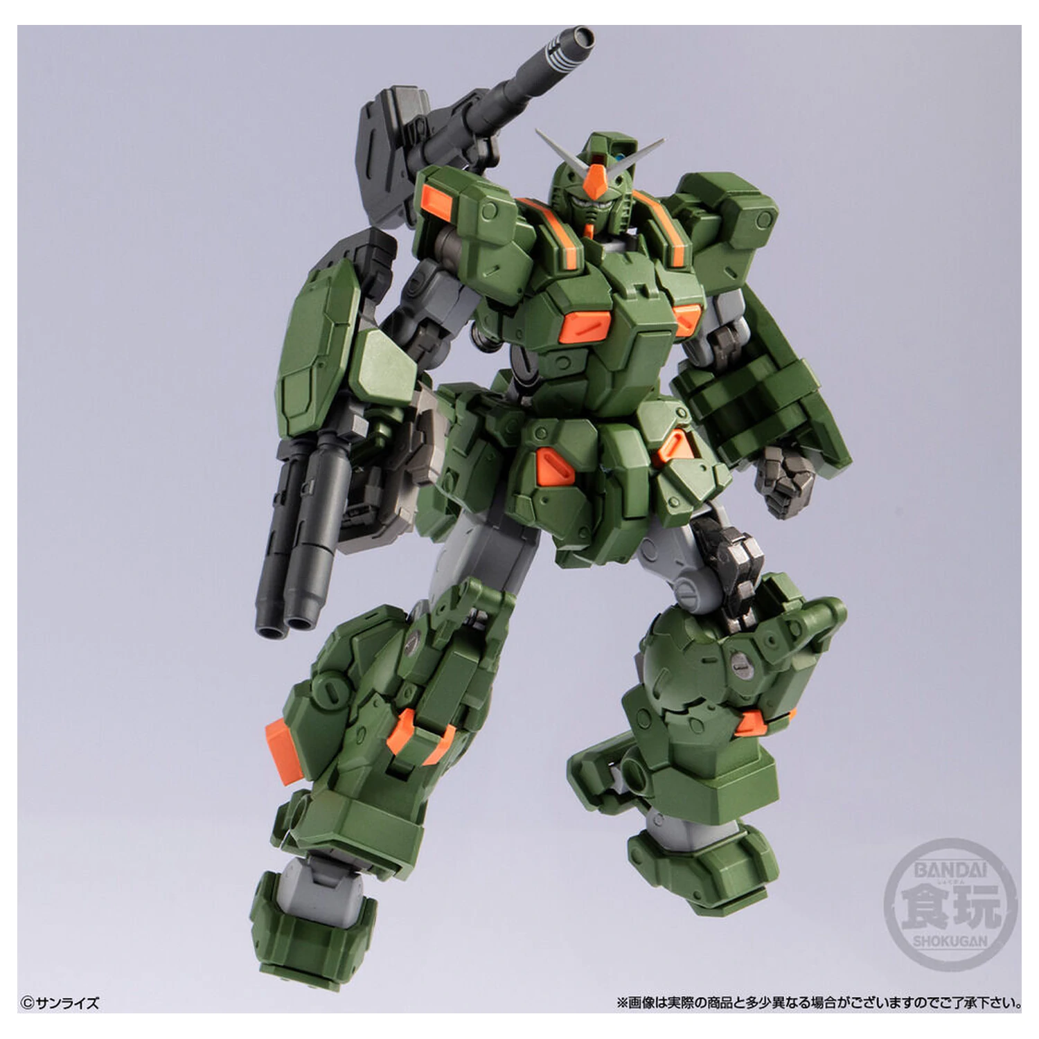 Gundam Artifact PRO Full Armor Gundam figurka 10 cm zdjęcie produktu