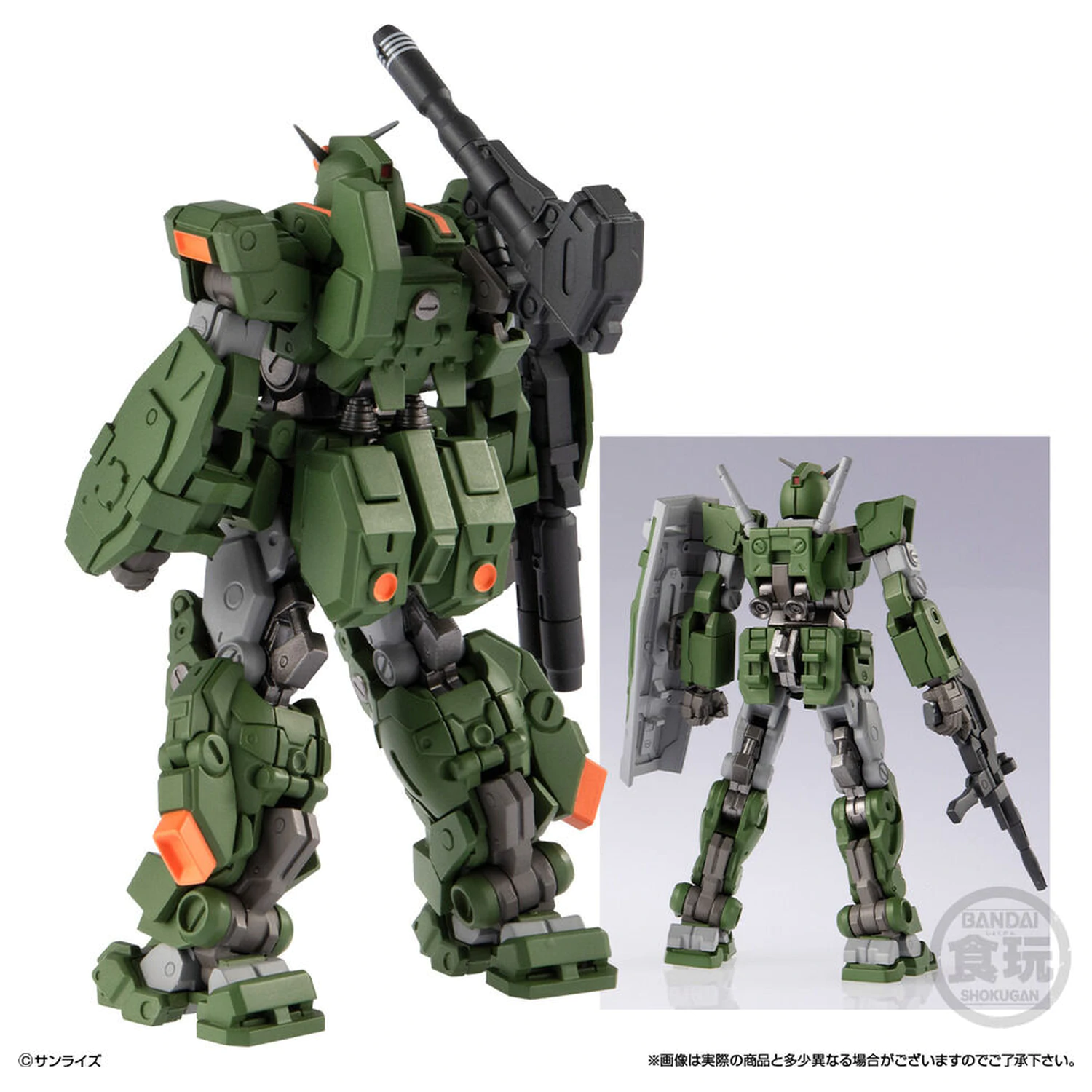 Gundam Artifact PRO Full Armor Gundam figurka 10 cm zdjęcie produktu