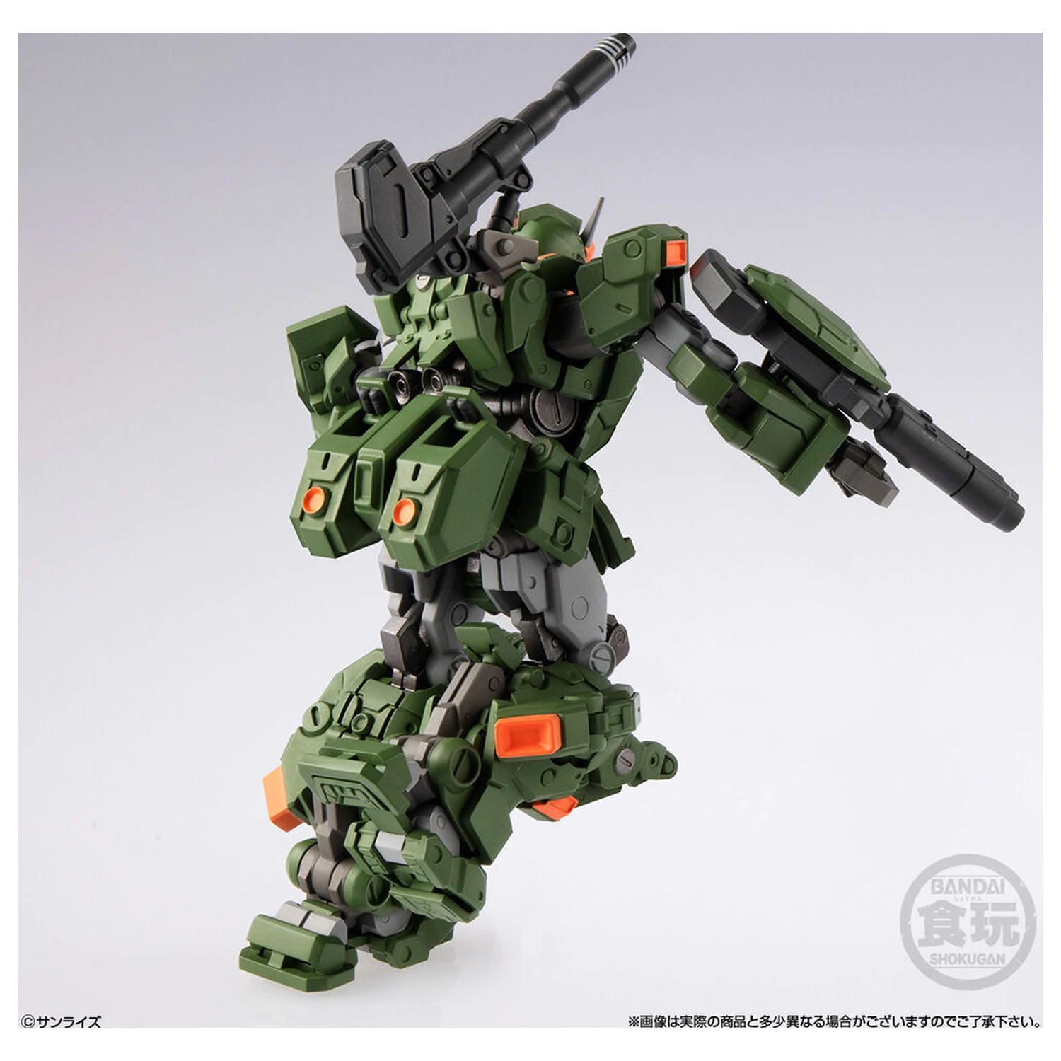 Gundam Artifact PRO Full Armor Gundam figurka 10 cm zdjęcie produktu