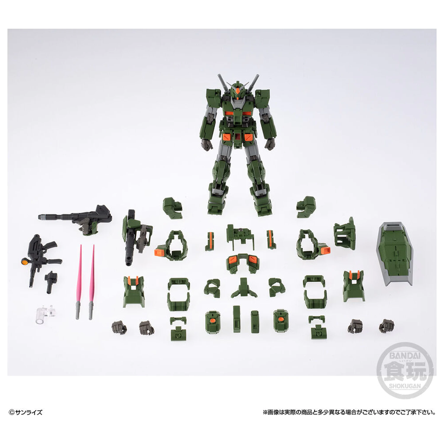 Gundam Artifact PRO Full Armor Gundam figurka 10 cm zdjęcie produktu