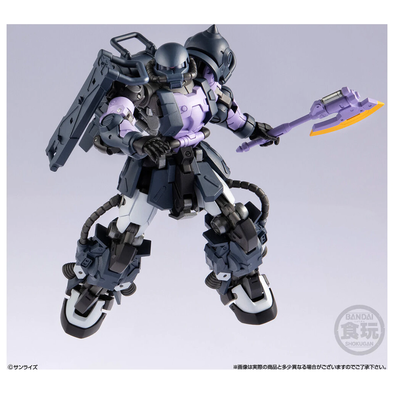 Gundam Artifact PRO High Mobility Zaku II Black Tri-Stars Specification figurka 10cm zdjęcie produktu