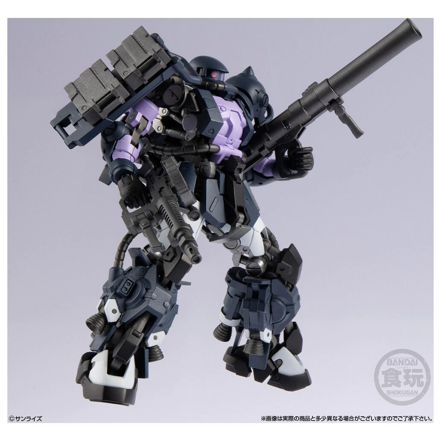 Gundam Artifact PRO High Mobility Zaku II Black Tri-Stars Specification figurka 10cm zdjęcie produktu