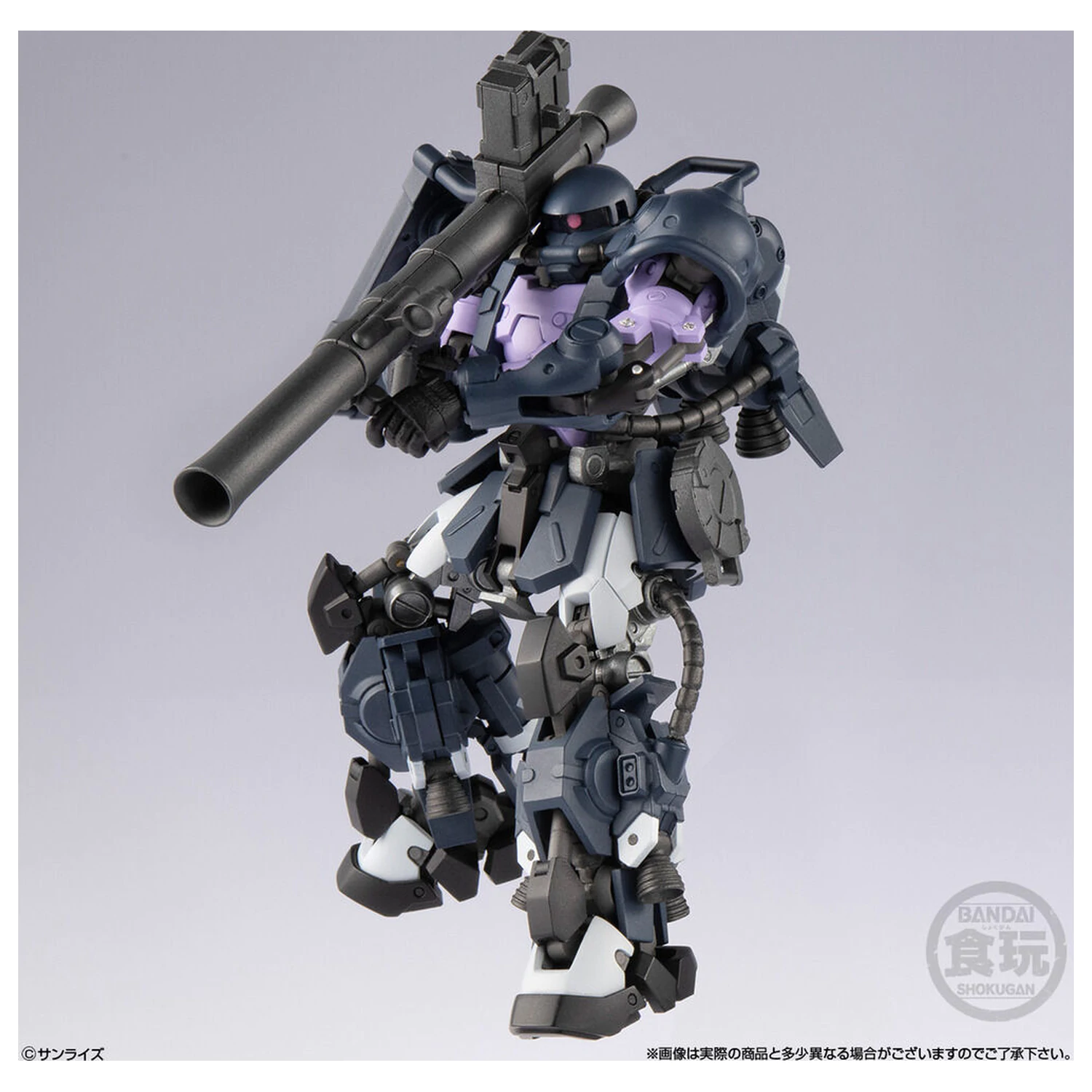 Gundam Artifact PRO High Mobility Zaku II Black Tri-Stars Specification figurka 10cm zdjęcie produktu