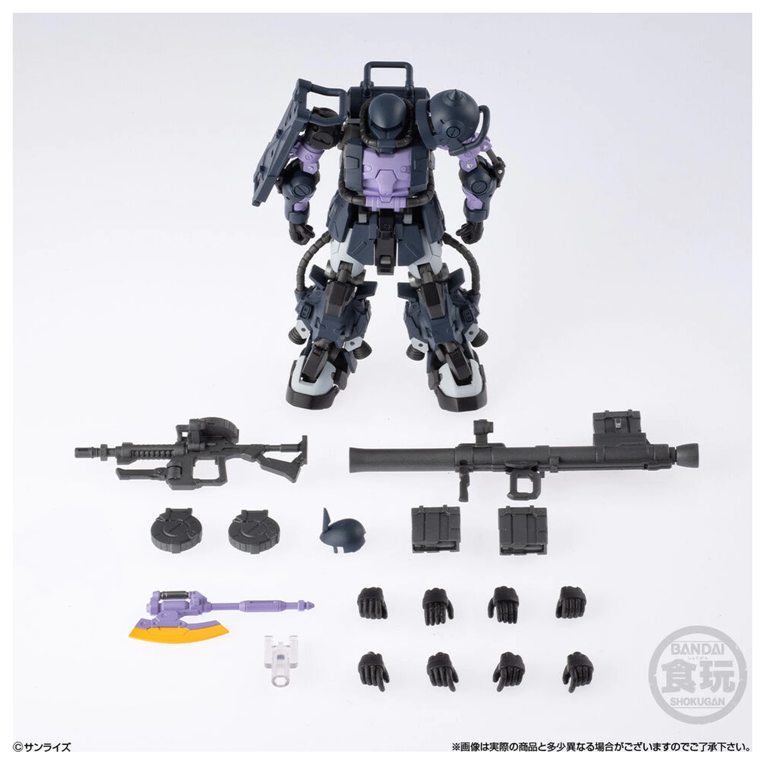 Gundam Artifact PRO High Mobility Zaku II Black Tri-Stars Specification figurka 10cm zdjęcie produktu