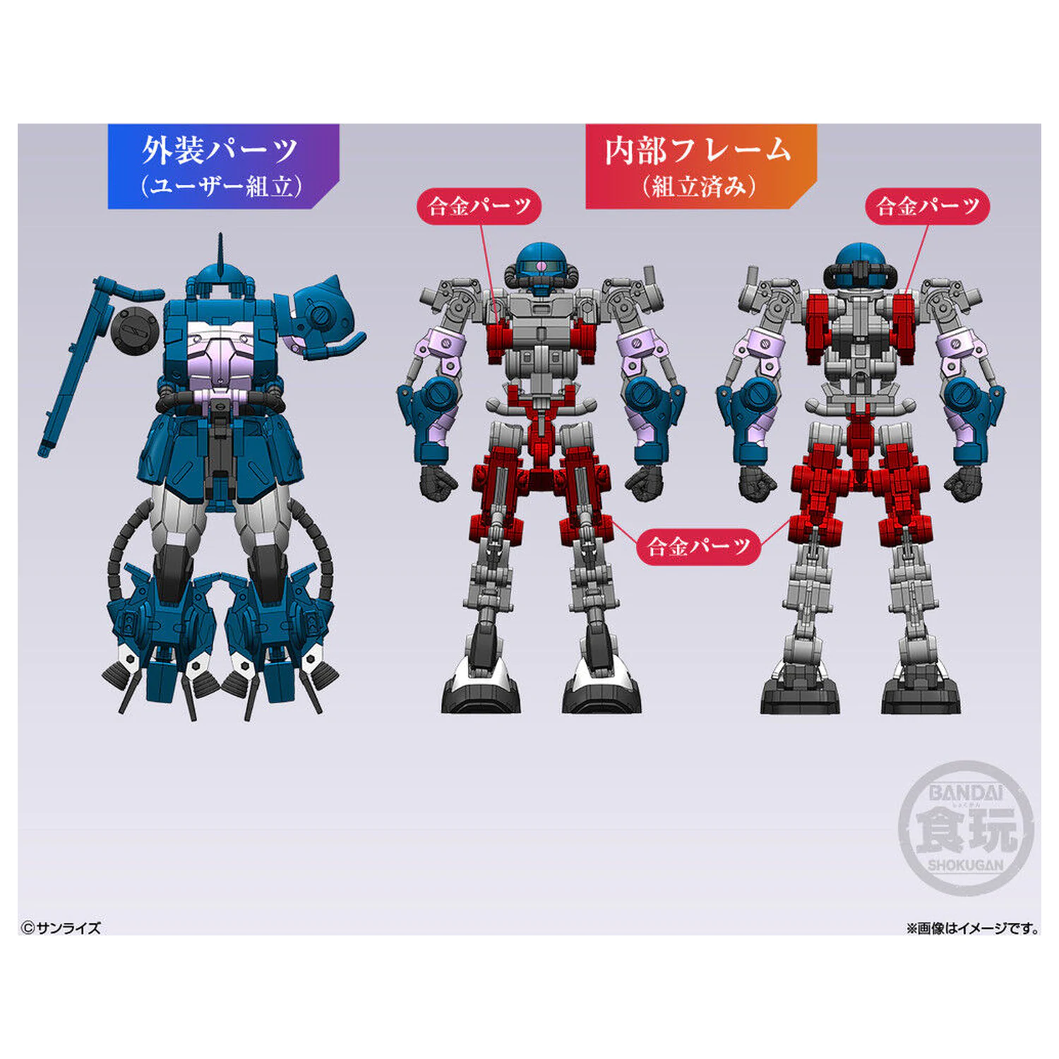 Gundam Artifact PRO High Mobility Zaku II Black Tri-Stars Specification figurka 10cm zdjęcie produktu