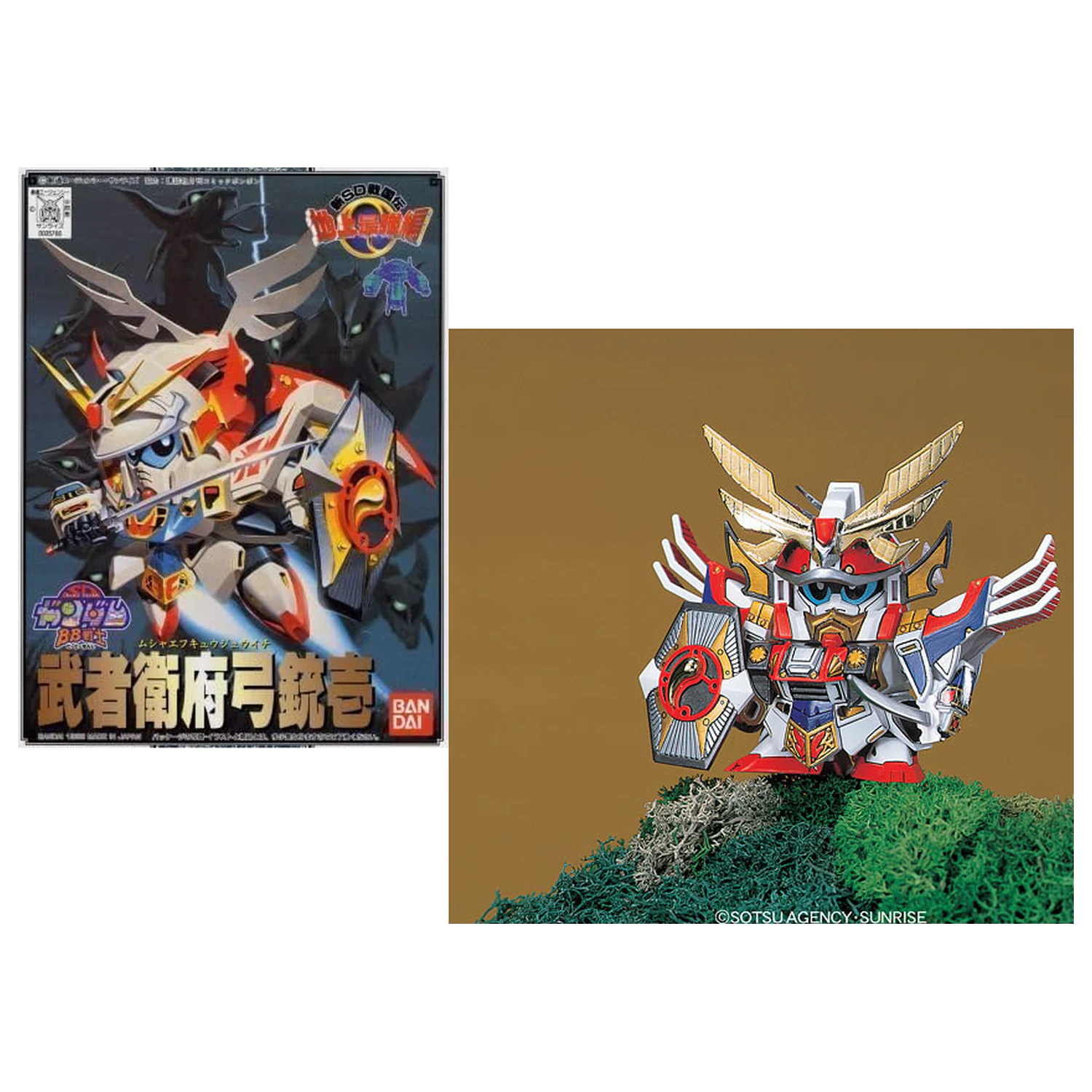 Gundam BB101 Musha F91 Zestaw modeli zdjęcie produktu