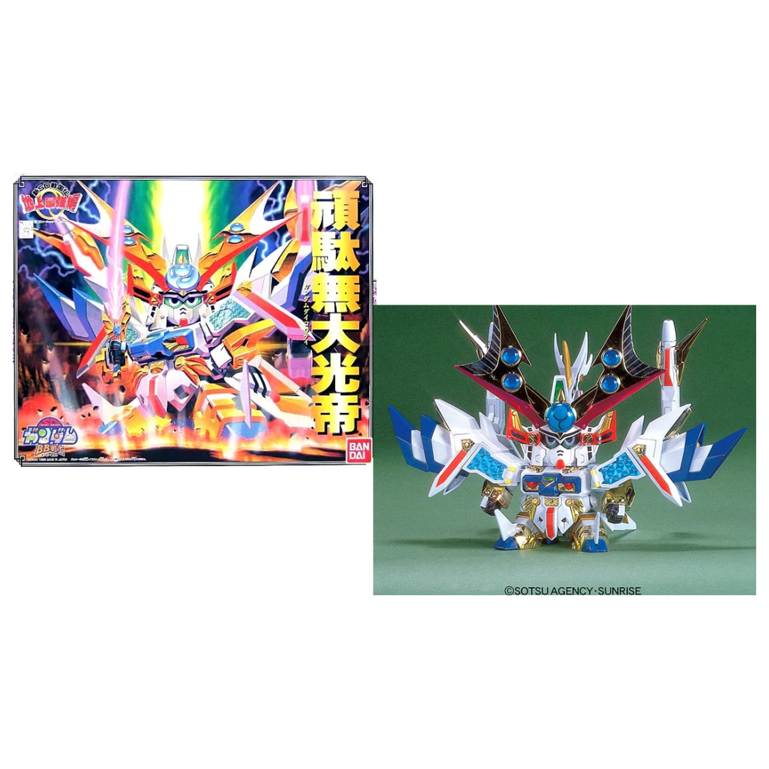 Gundam BB107 Daikoutei Model Zestaw zdjęcie produktu