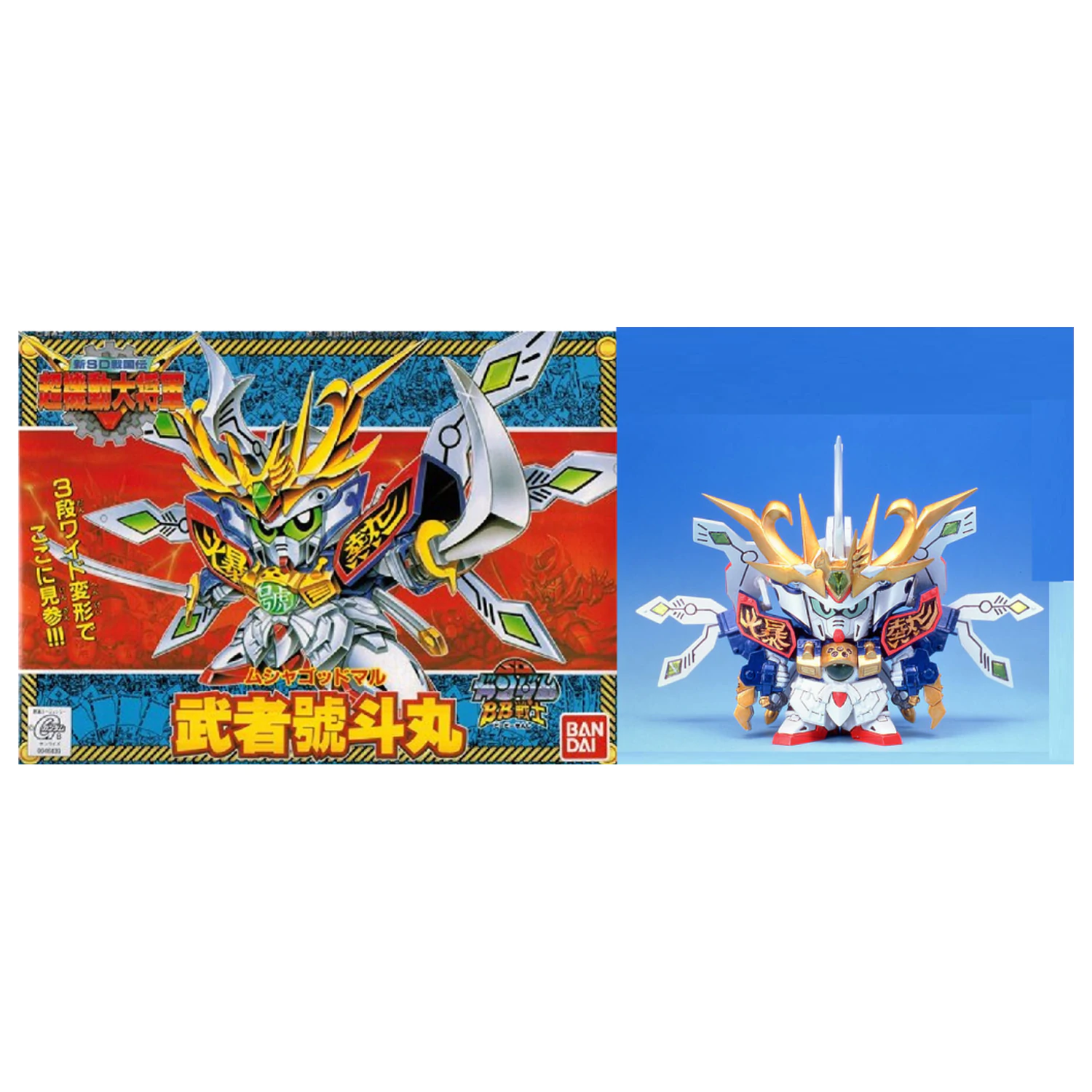 Gundam BB141 Musha Gottomaru Model Kit zdjęcie produktu